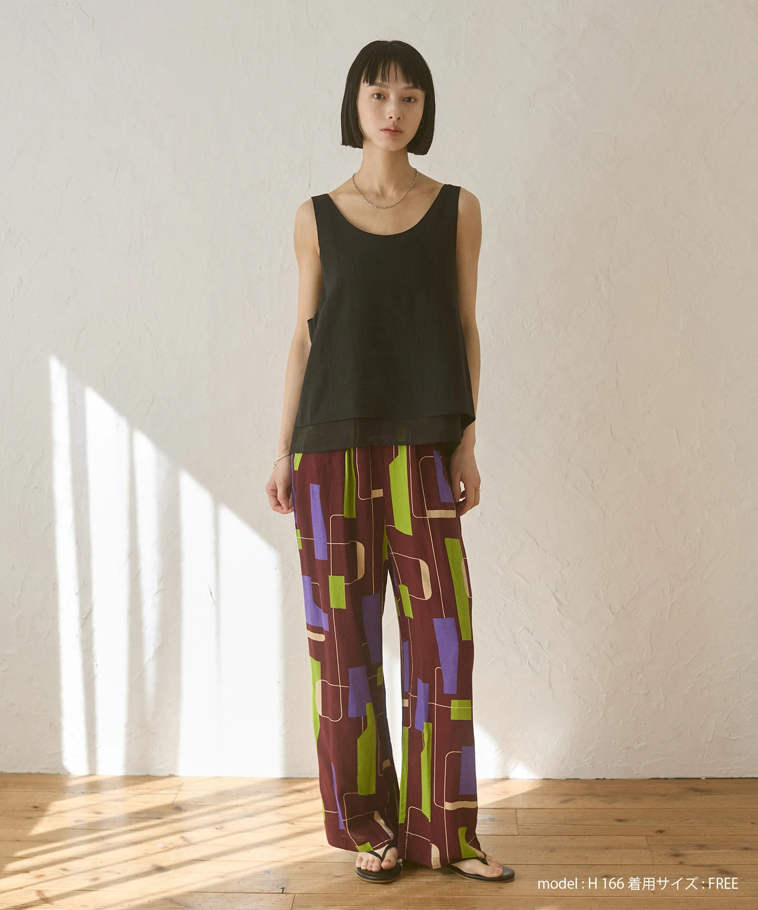 レーヨン スラブプリント イージーパンツ