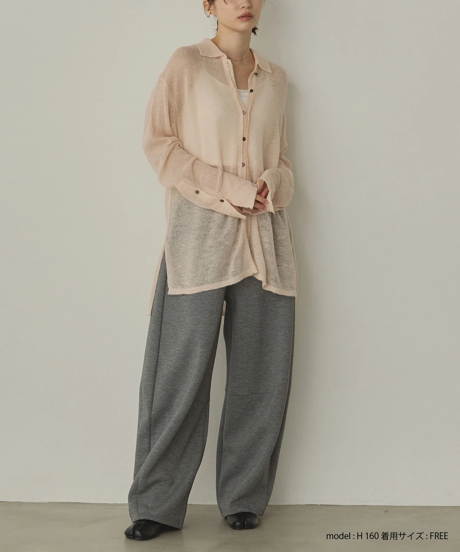 アルパカニット シアーシャツ