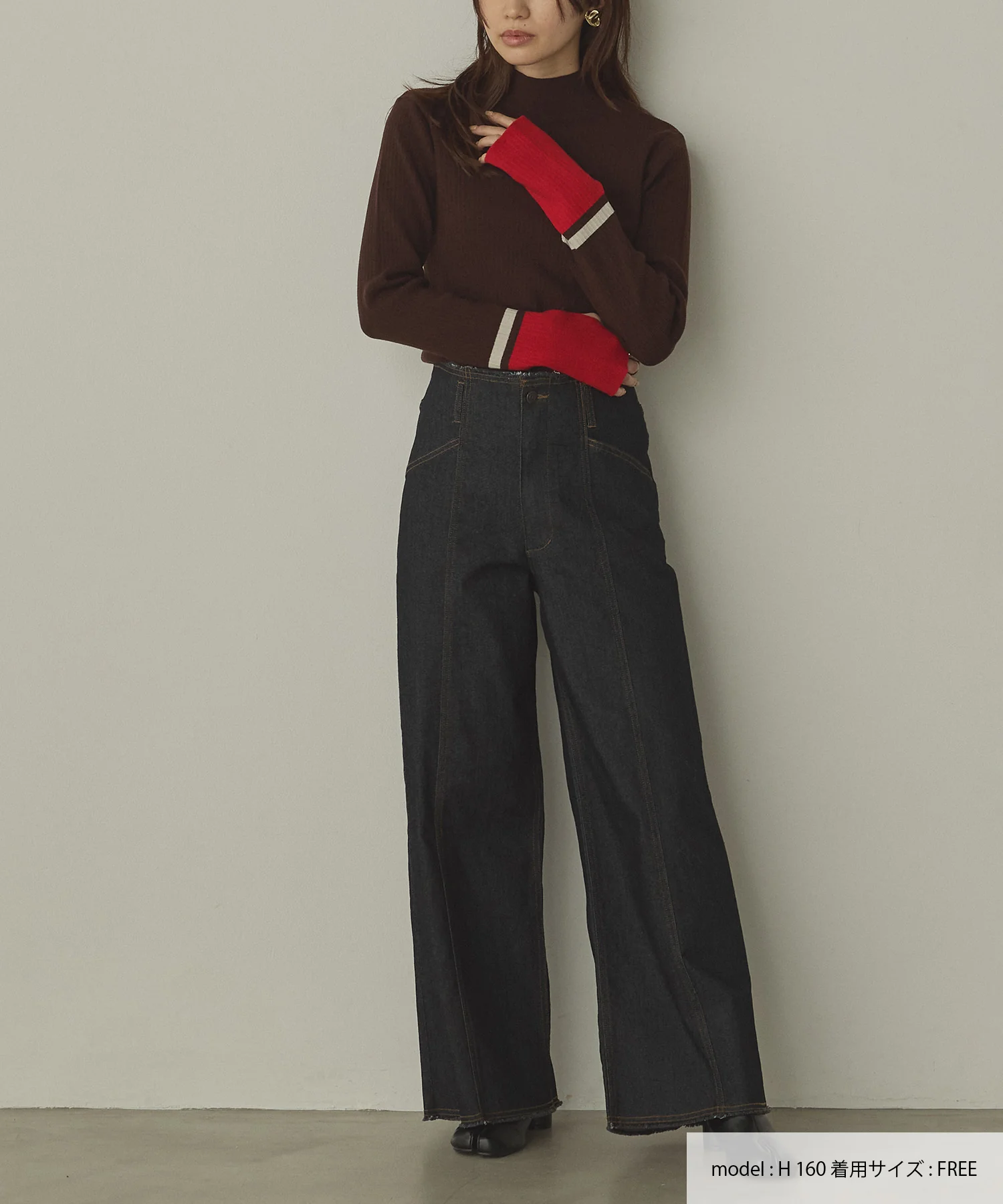 【静電気防止】やわもちヤーン 袖配色 ハイネックリブニット