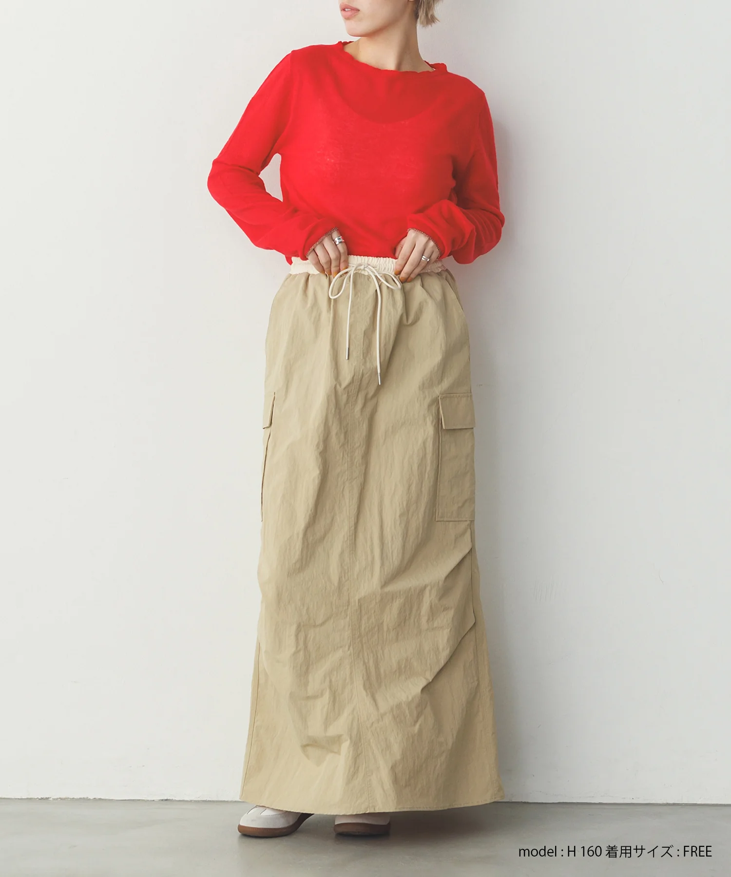 【撥水加工】グログラン カーゴスカート