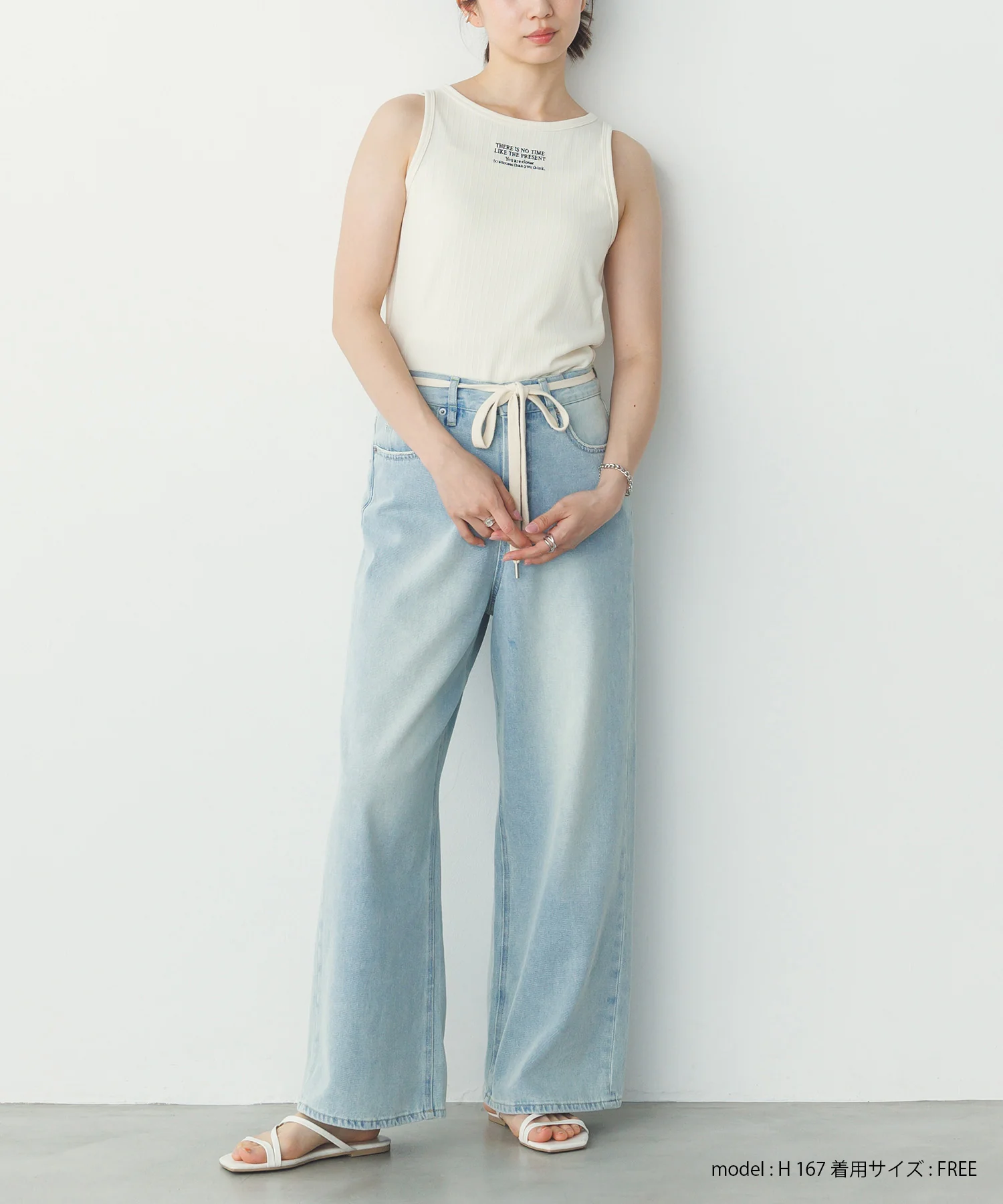 ロゴ刺繍 リブタンクトップ