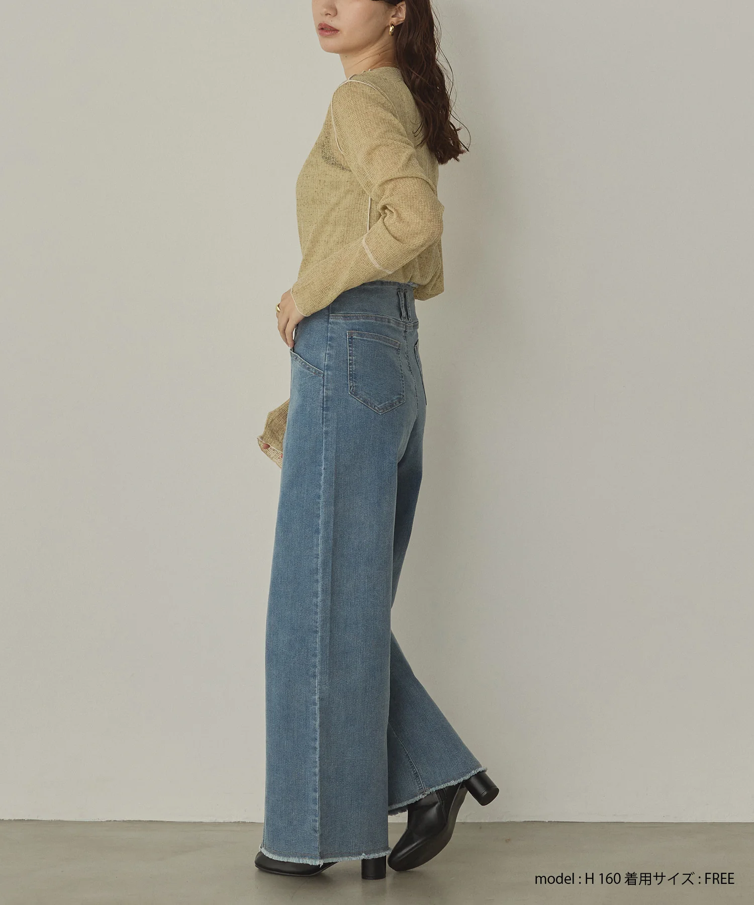 【新色追加】配色メロウ シアートップス