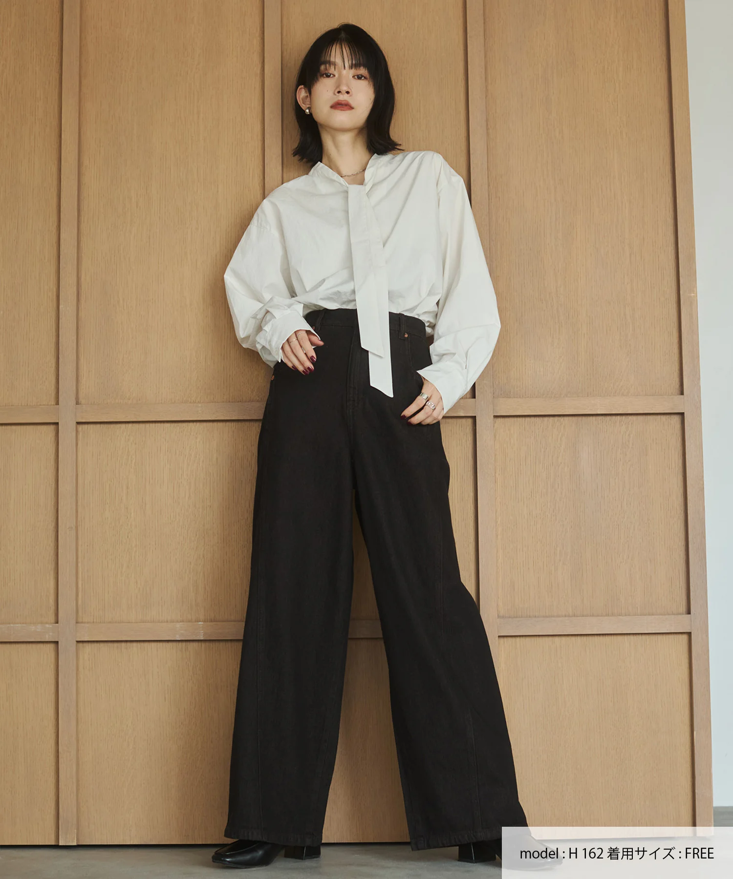 スラブデニム/ラメ ワイドパンツ　