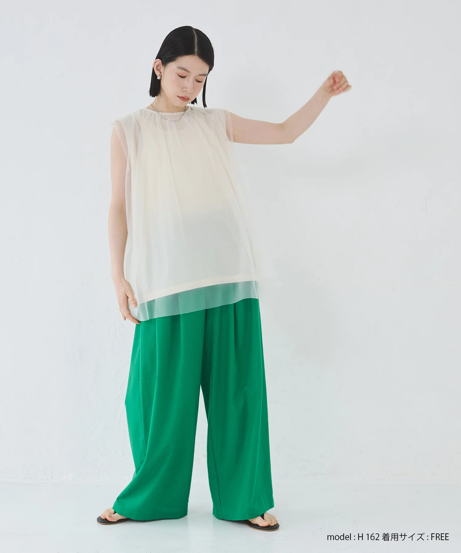 【接触冷感】チュールレイヤードトップス