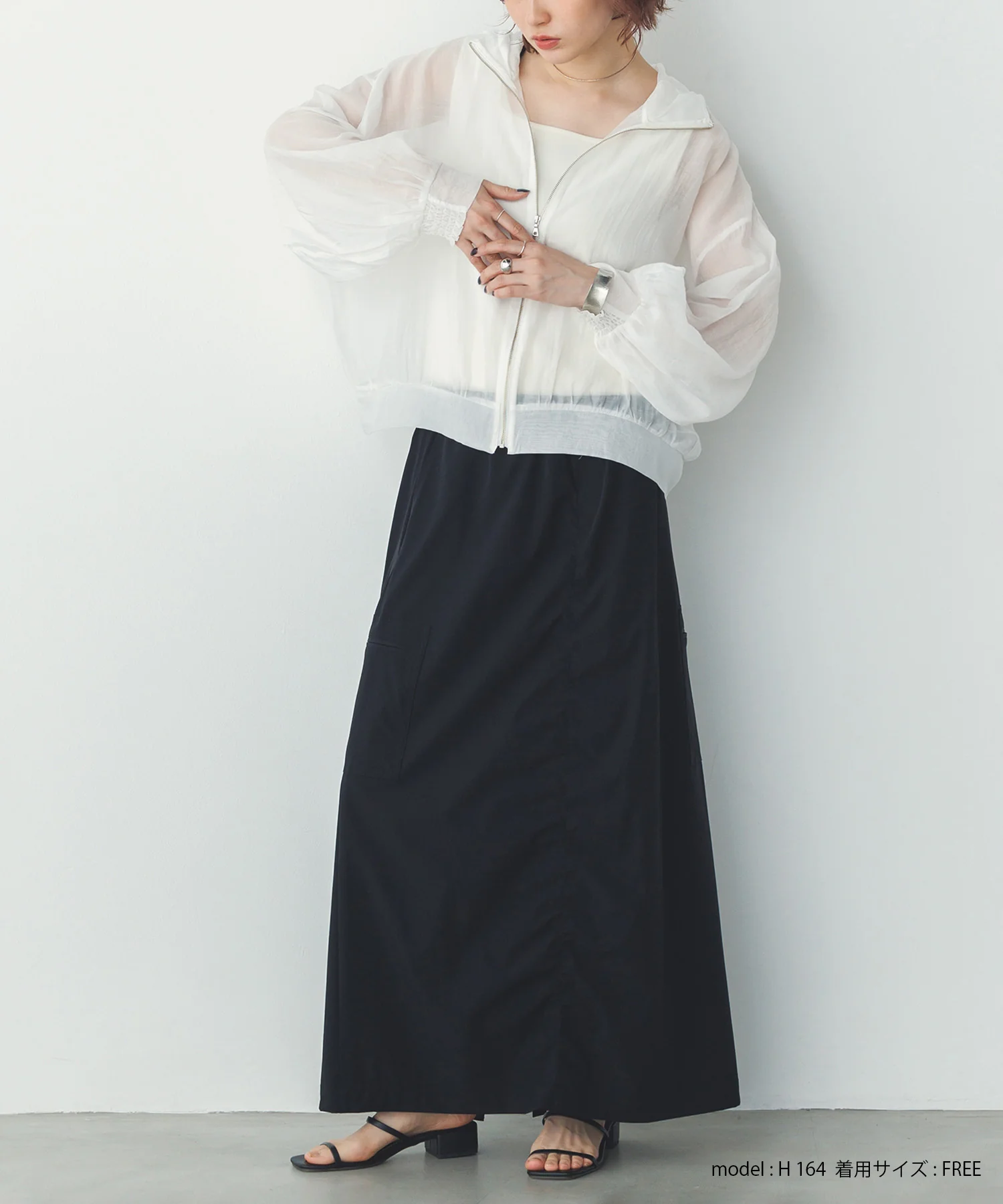 【接触冷感】シャーリング カーゴスカート