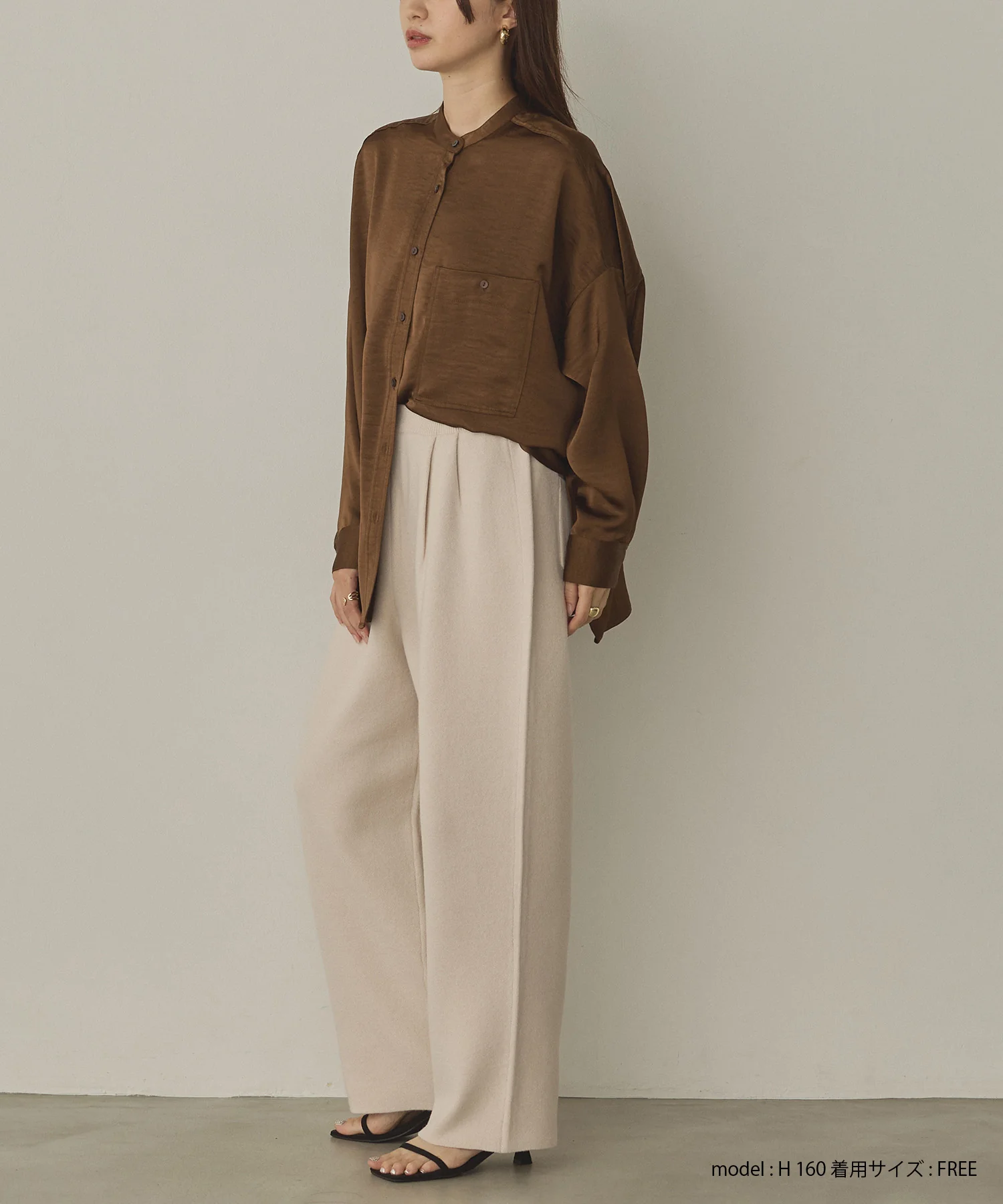 ニット ワイドパンツ