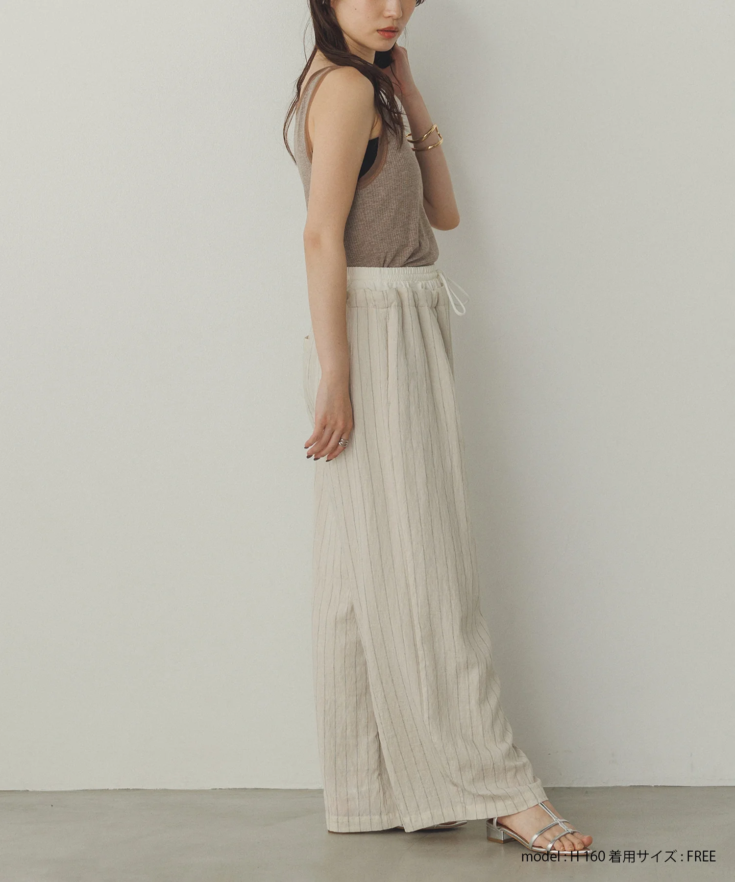 前後2WAY リブチュールタンクトップ