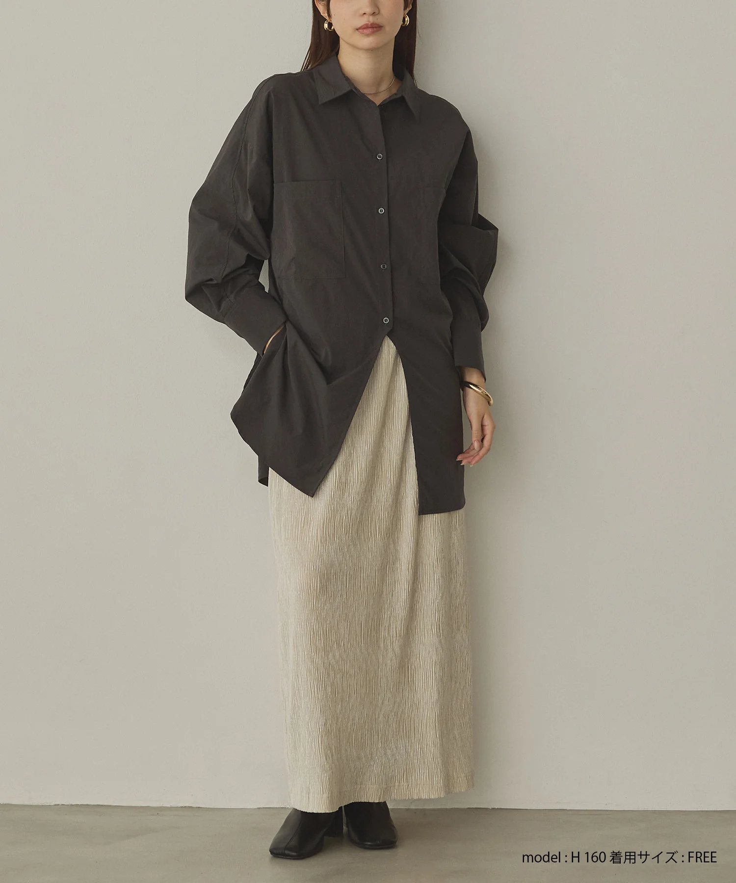 ベロアプリーツタイトスカート