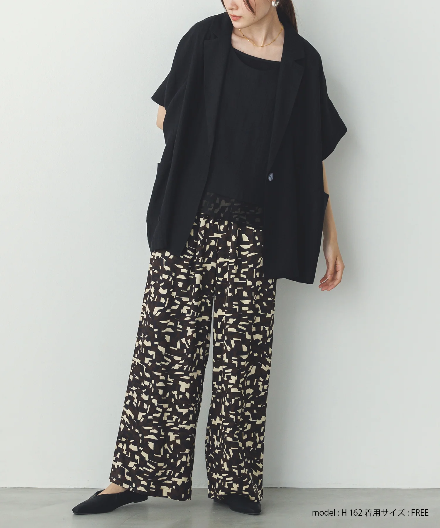 ワッシャーサテン ゆるタンクトップ