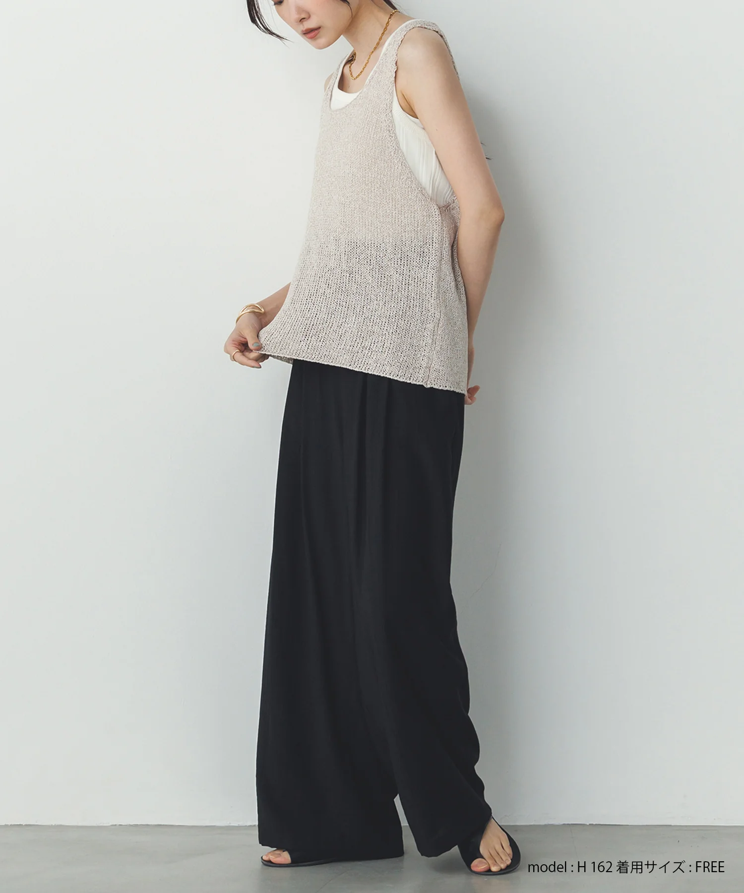 ペーパーヤーン オーバーニットタンク