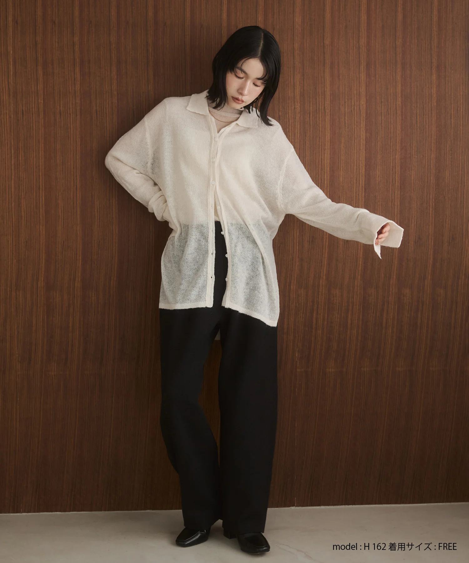 アルパカニット シアーシャツ