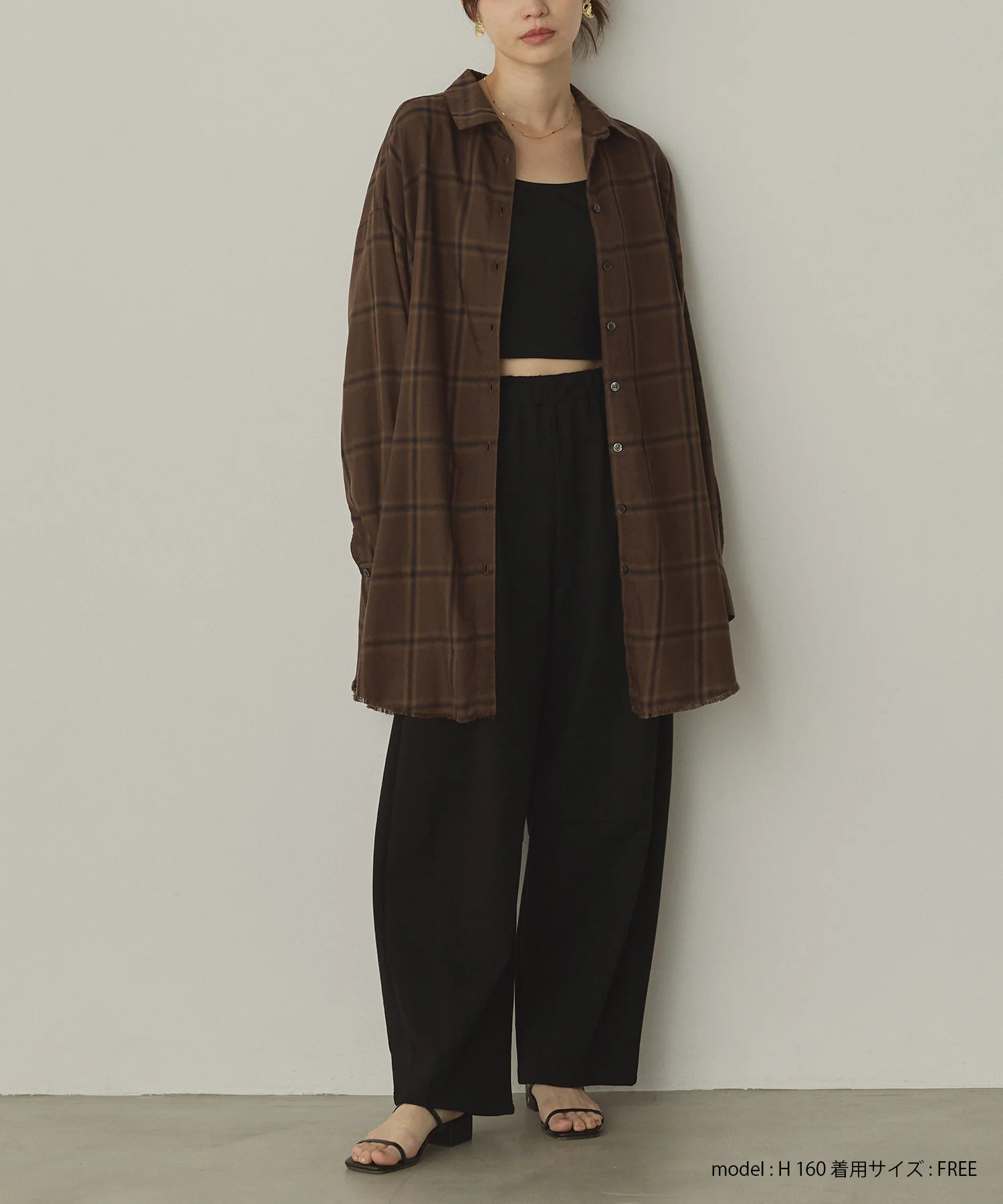 オンブレチェック オーバーシャツ