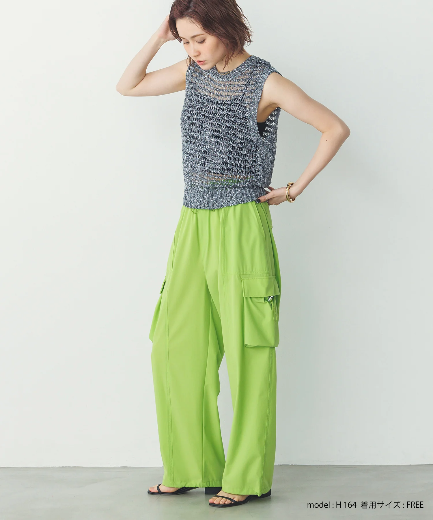 透かし編み ゆるニットタンクトップ