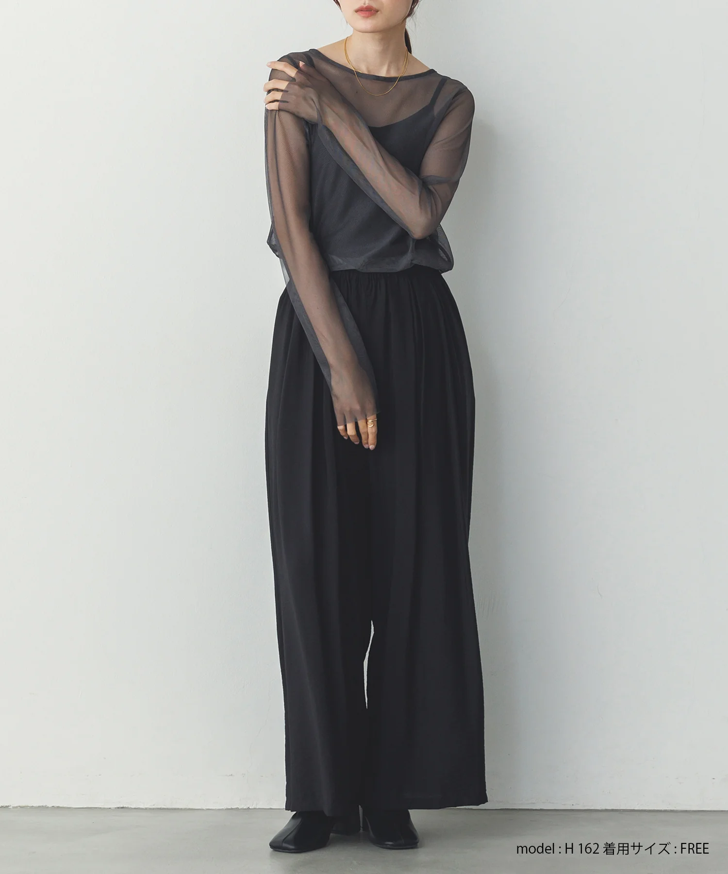 【WEB限定/別注】リバーシブルパワーネット クルーネックシアートップス