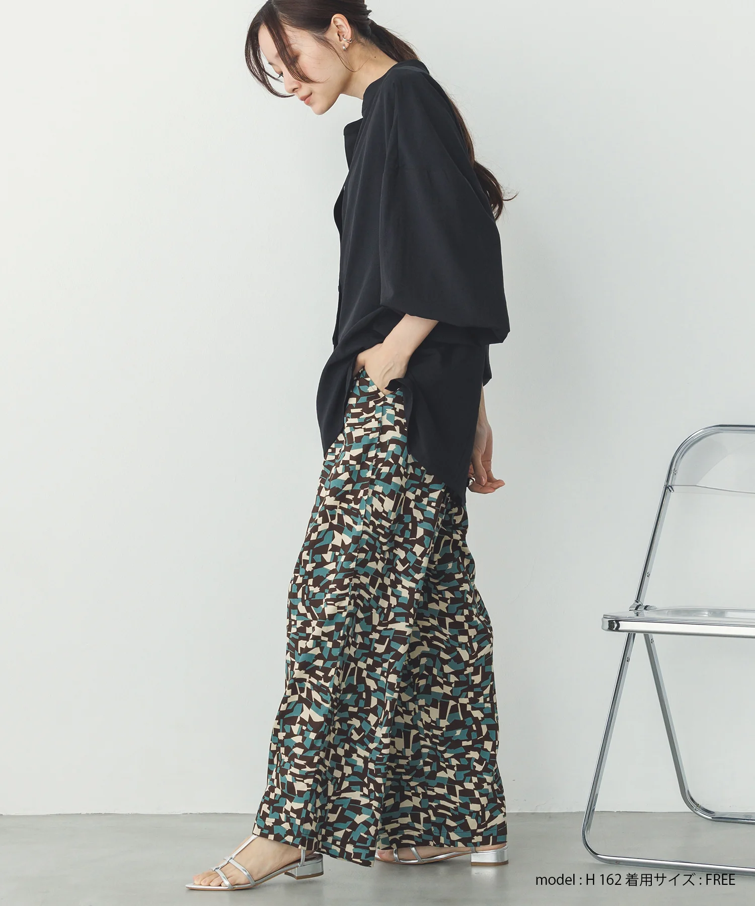 ジオメトリックプリント イージーパンツ