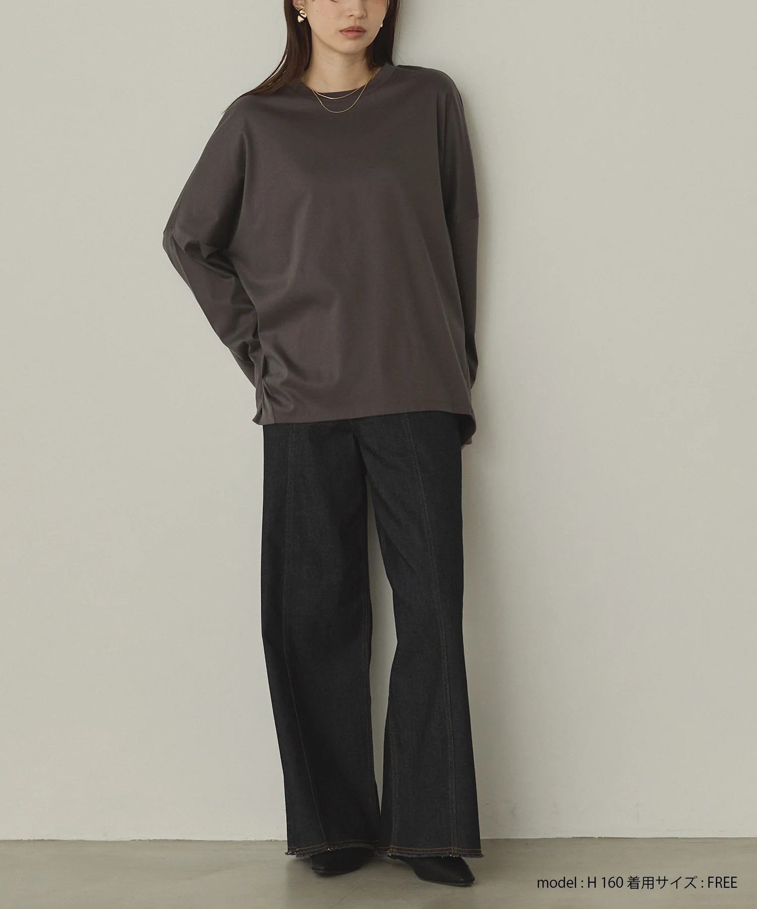 コクーンシルエット ロンT