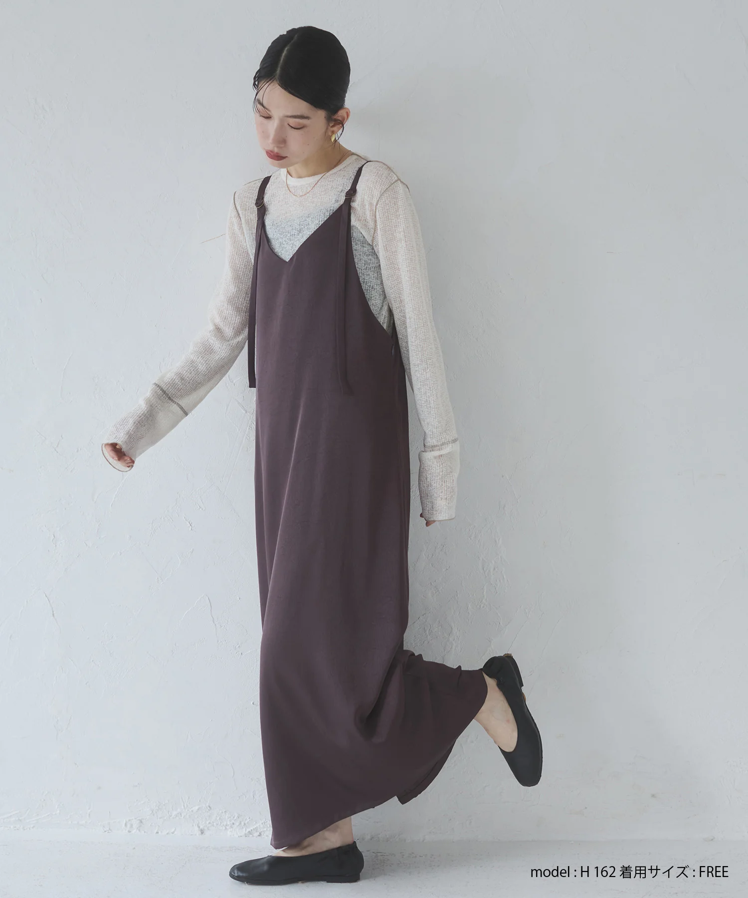 【新色追加】配色メロウ シアートップス