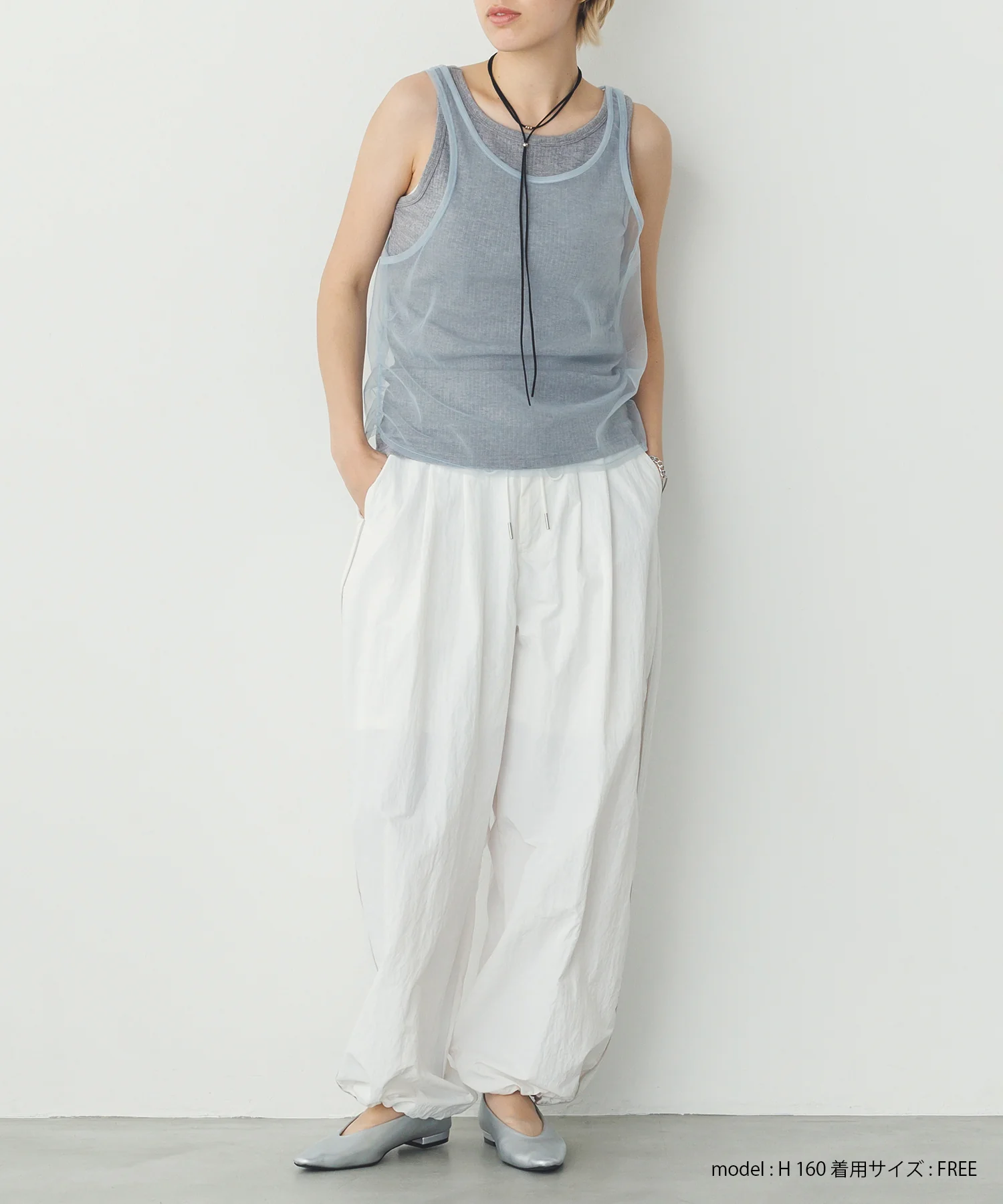 チュールレイヤード リブタンクトップ