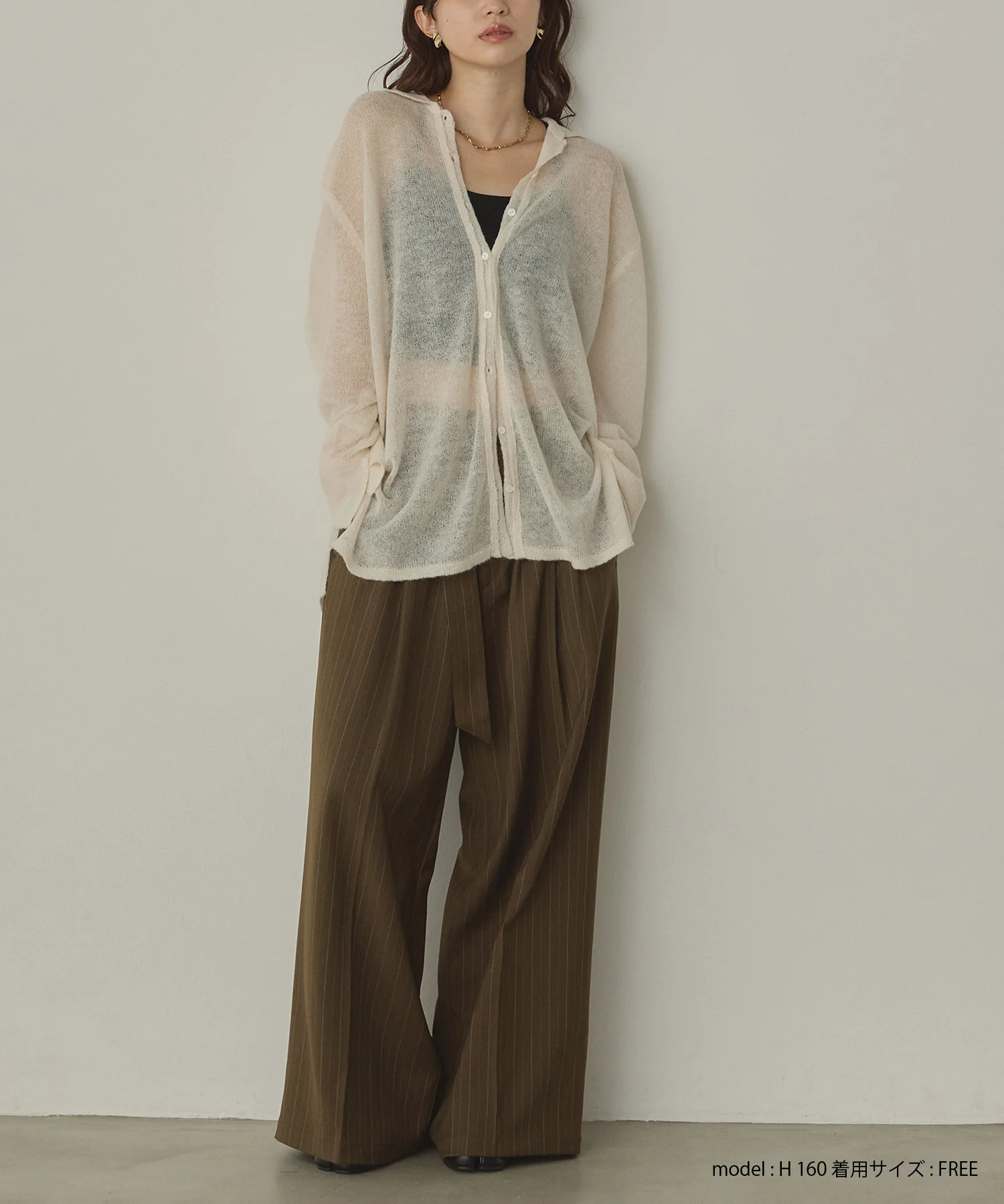 アルパカニット シアーシャツ