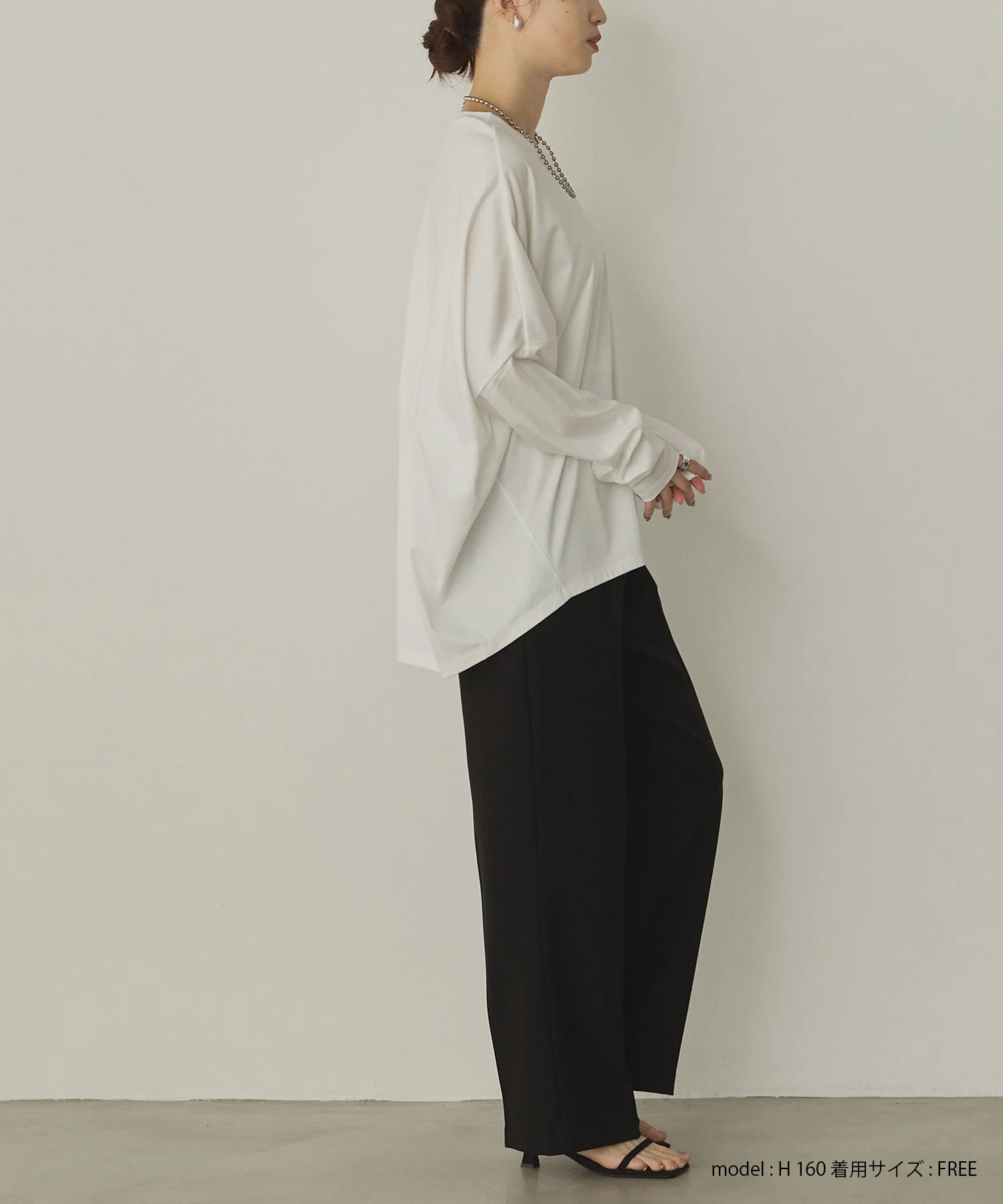 コクーンシルエット ロンT