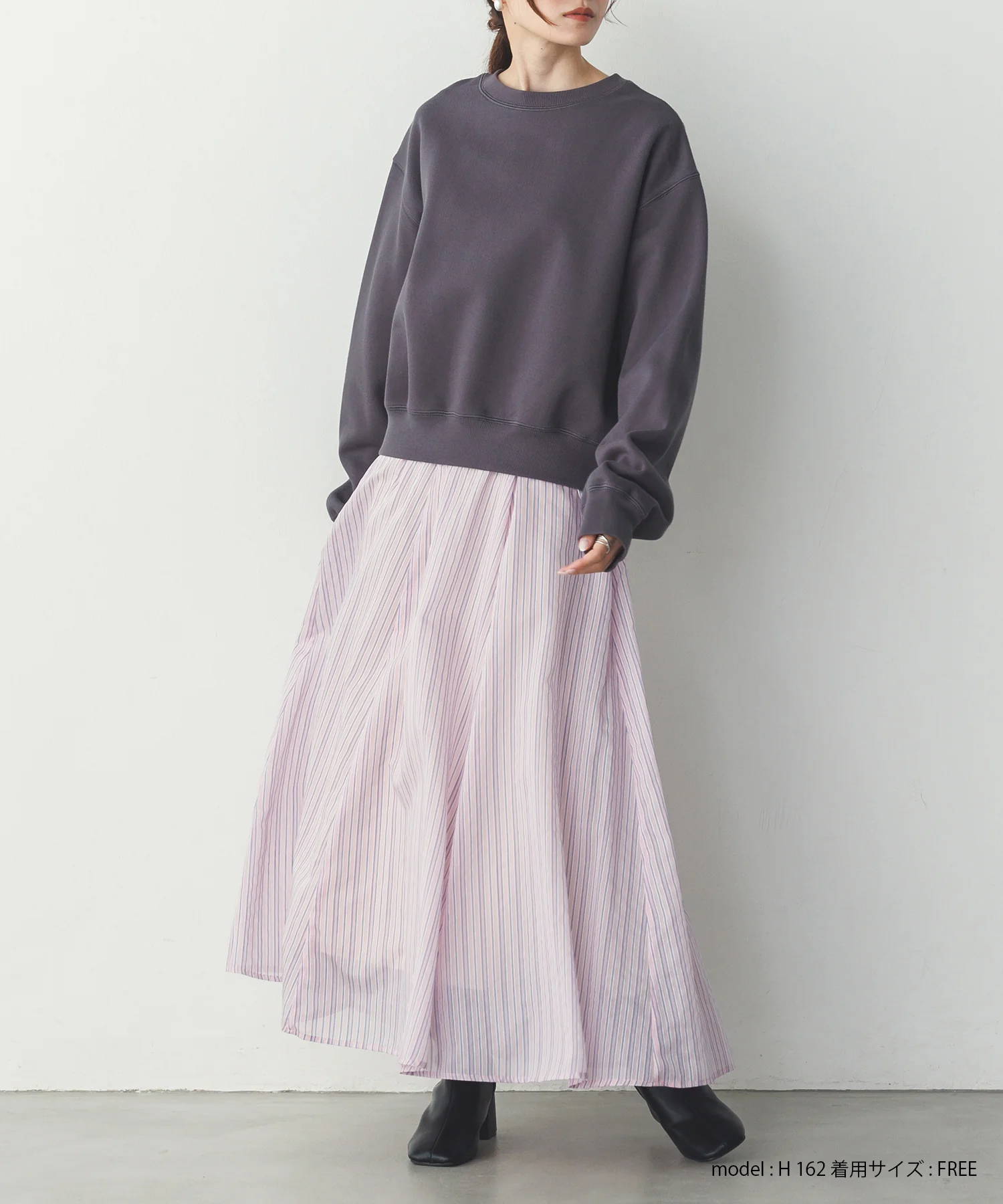 ドビーストライプ シアーフレアスカート