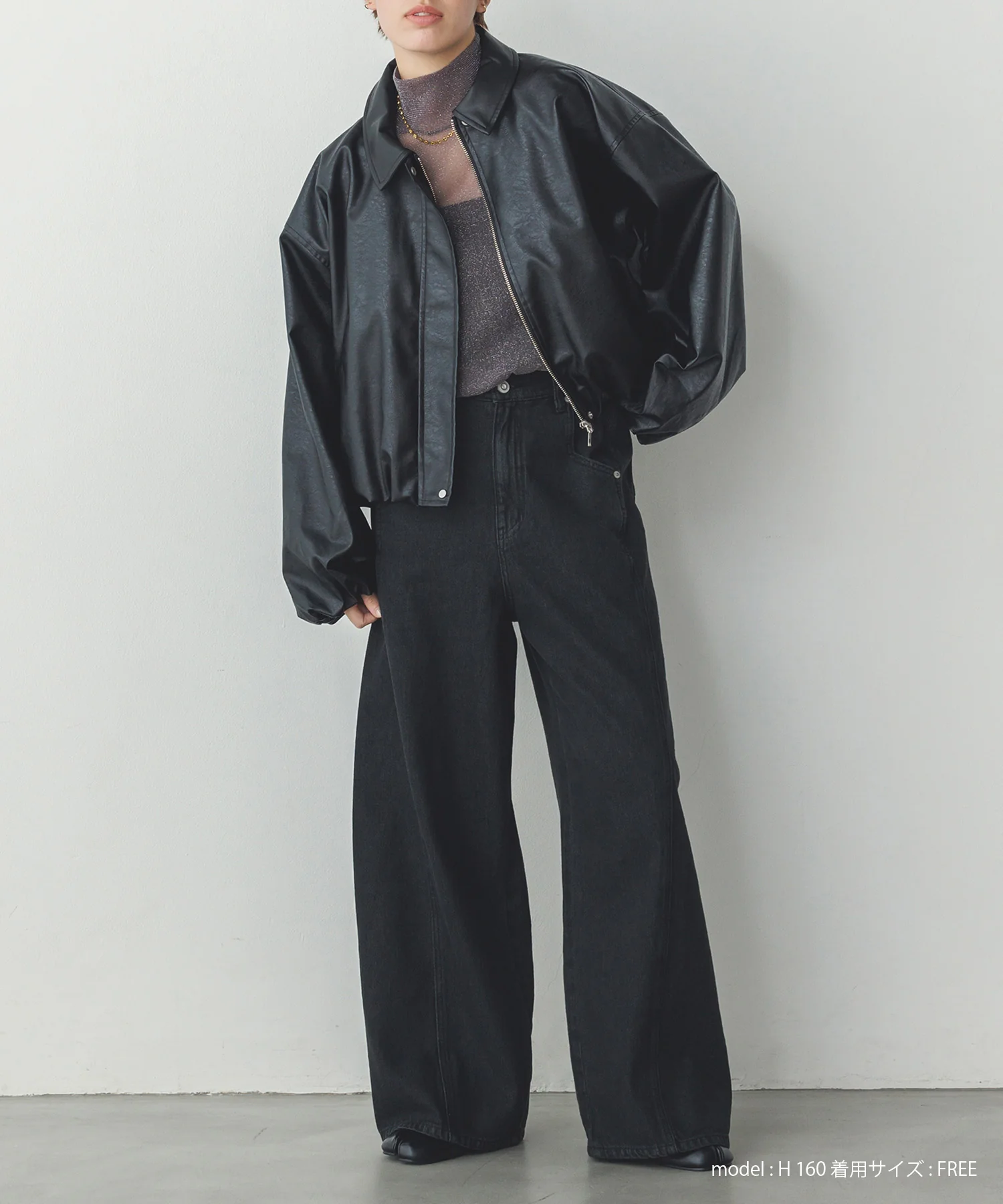 フェイクレザー バルーンブルゾン