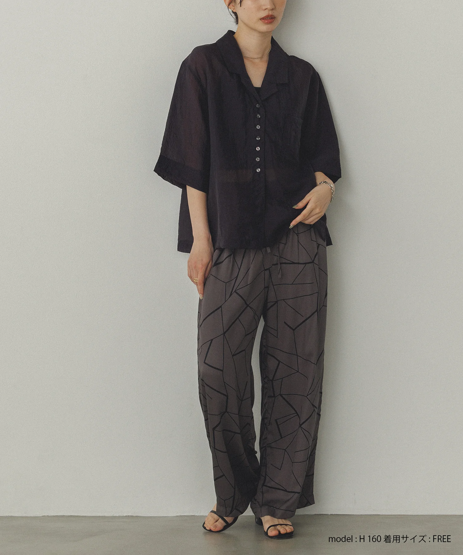 半袖 ツヤシアーシャツ