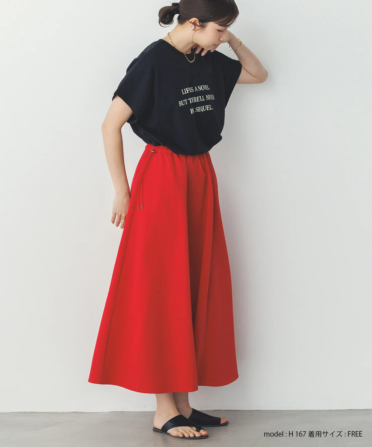 紫外線変化 ロゴTシャツ