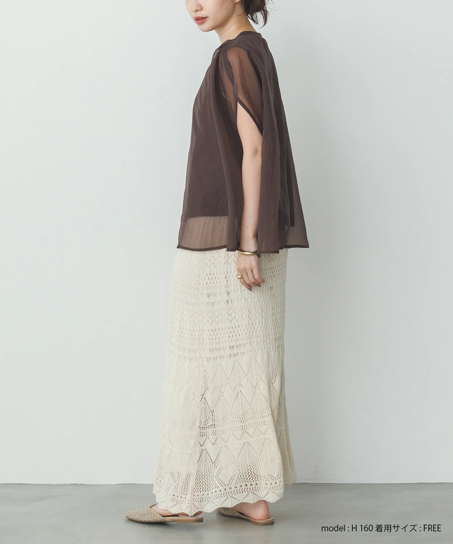 ニュアンス シアーレイヤードトップス