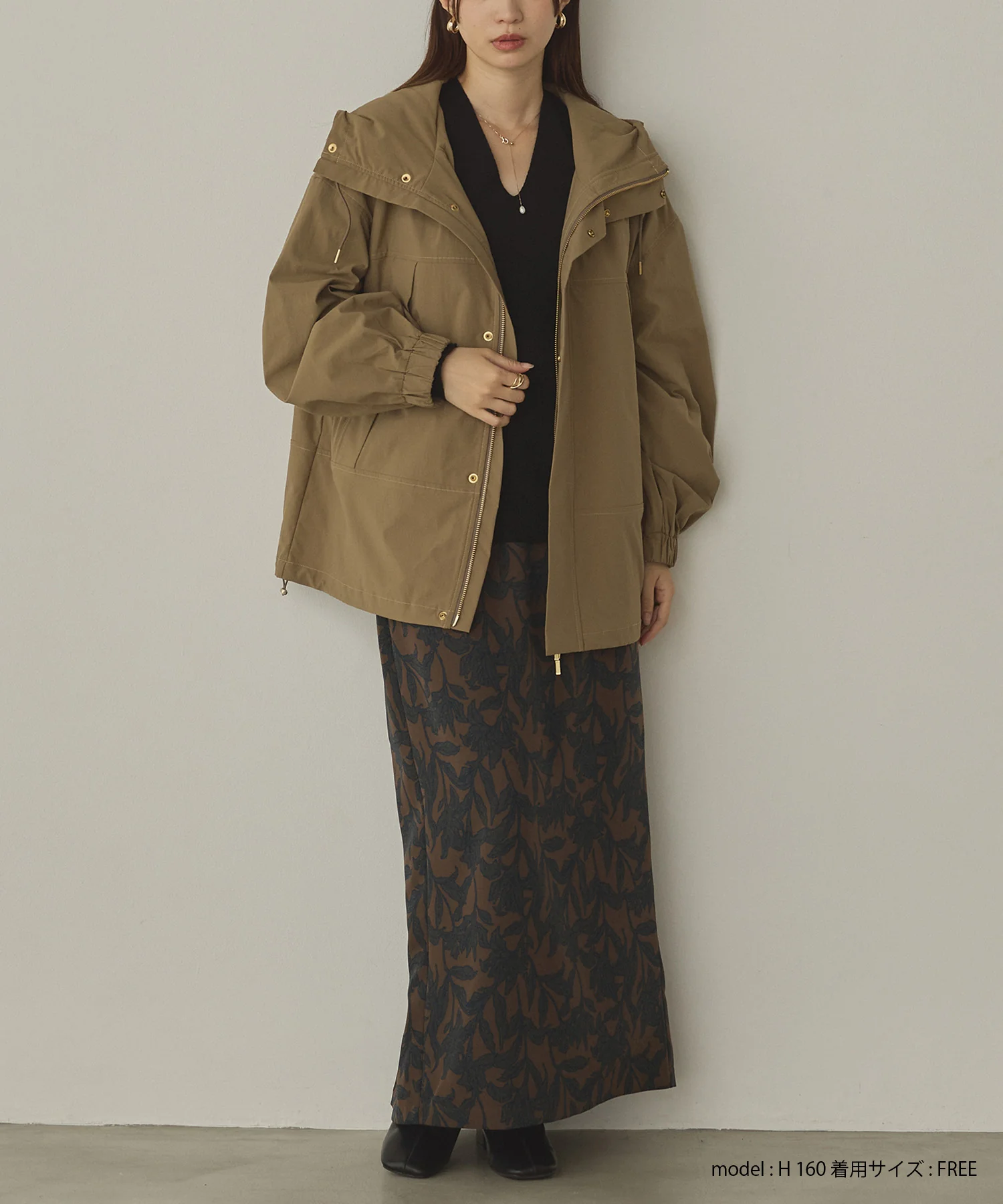 花柄プリント ナロースカート