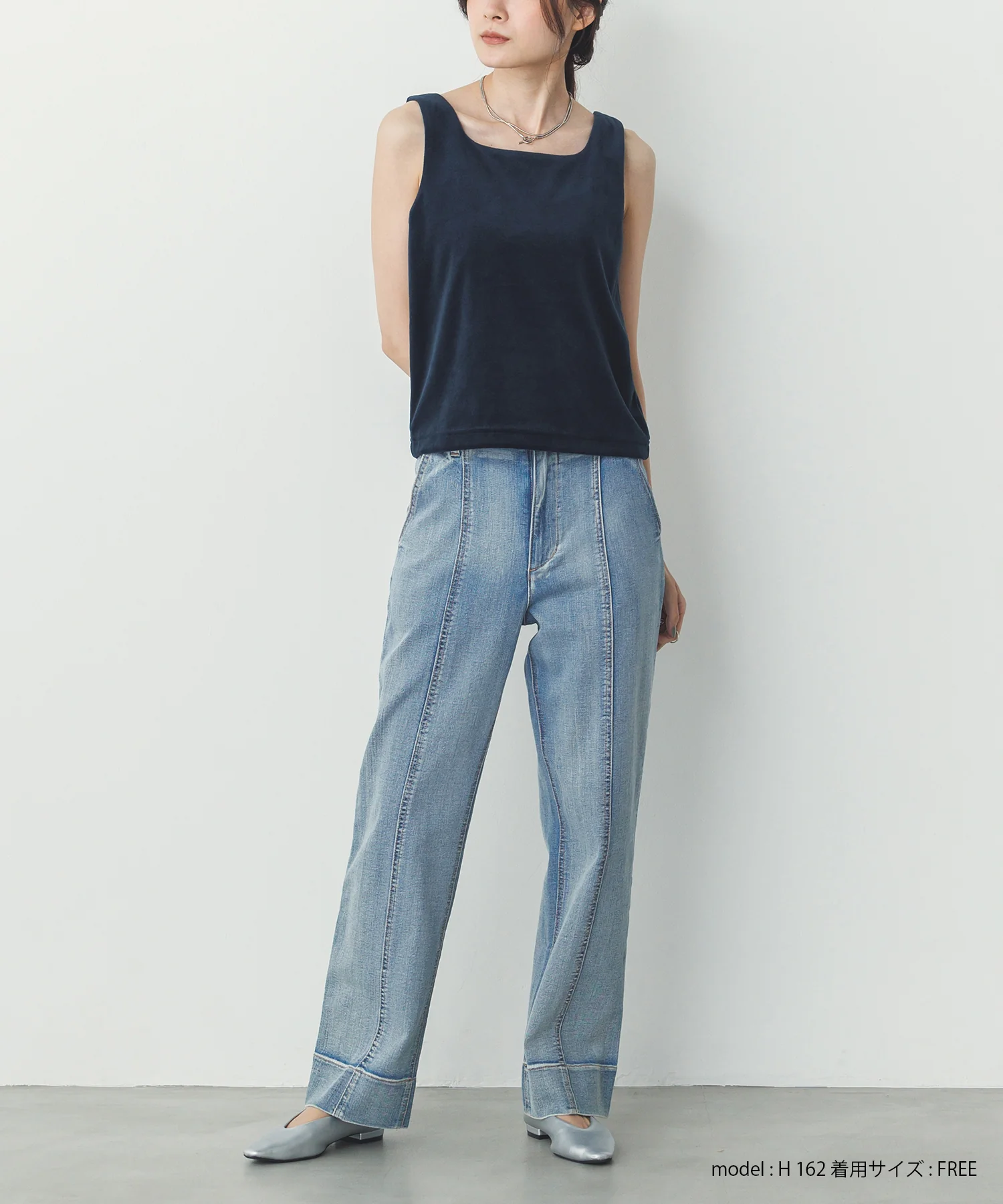 前後2WAY ベロア スクエアタンク