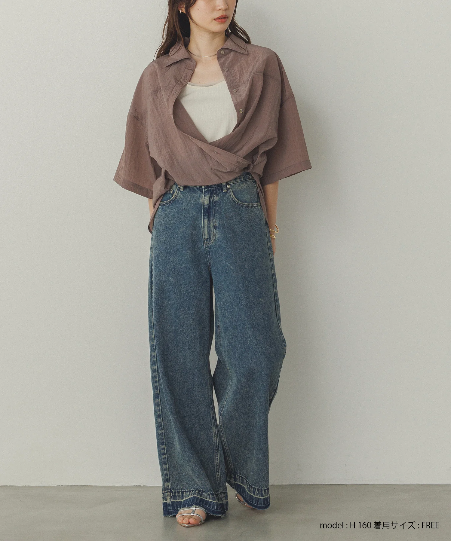 オーバーダイ デニムバギーパンツ