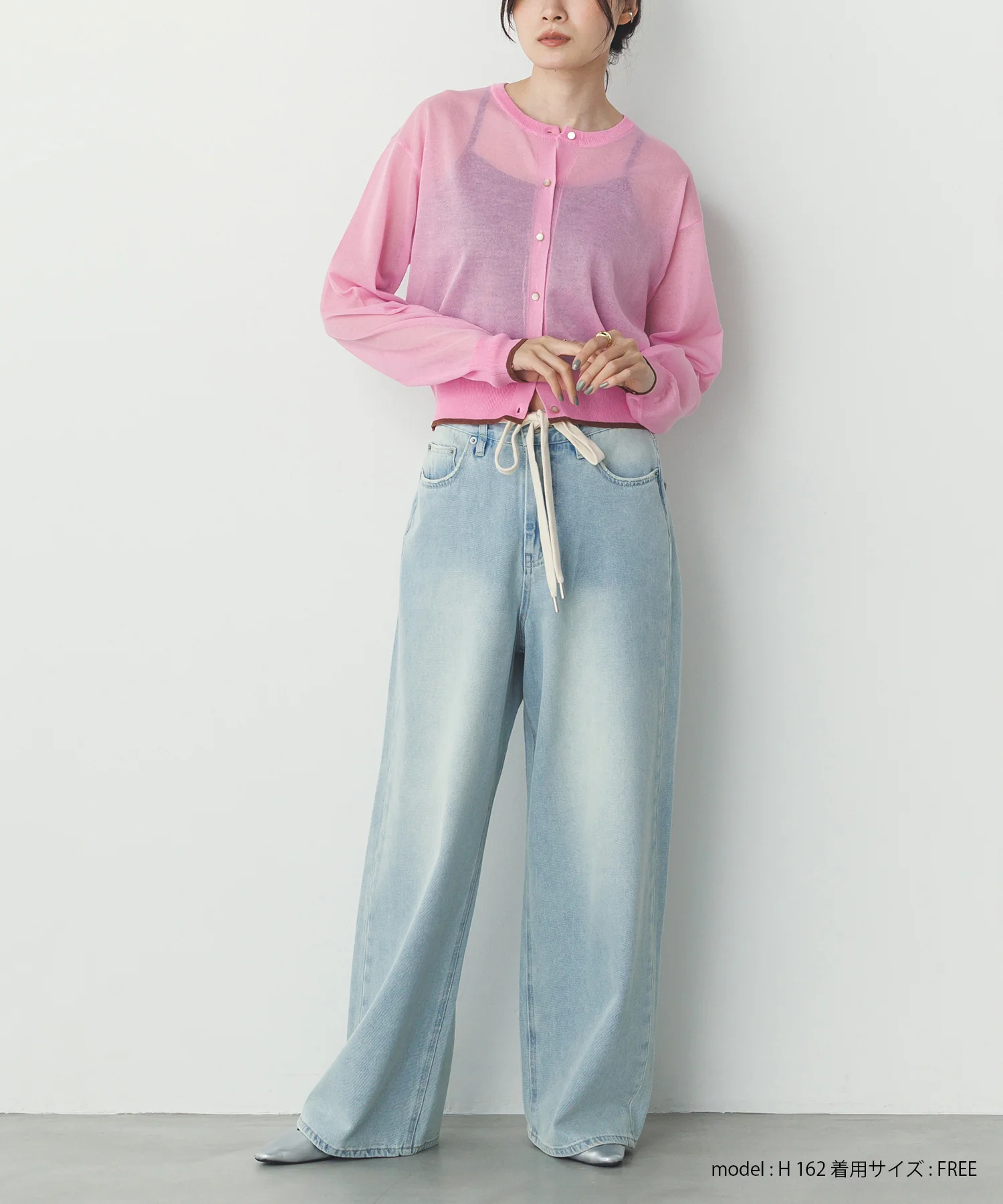 バイカラー シアーニットカーデ