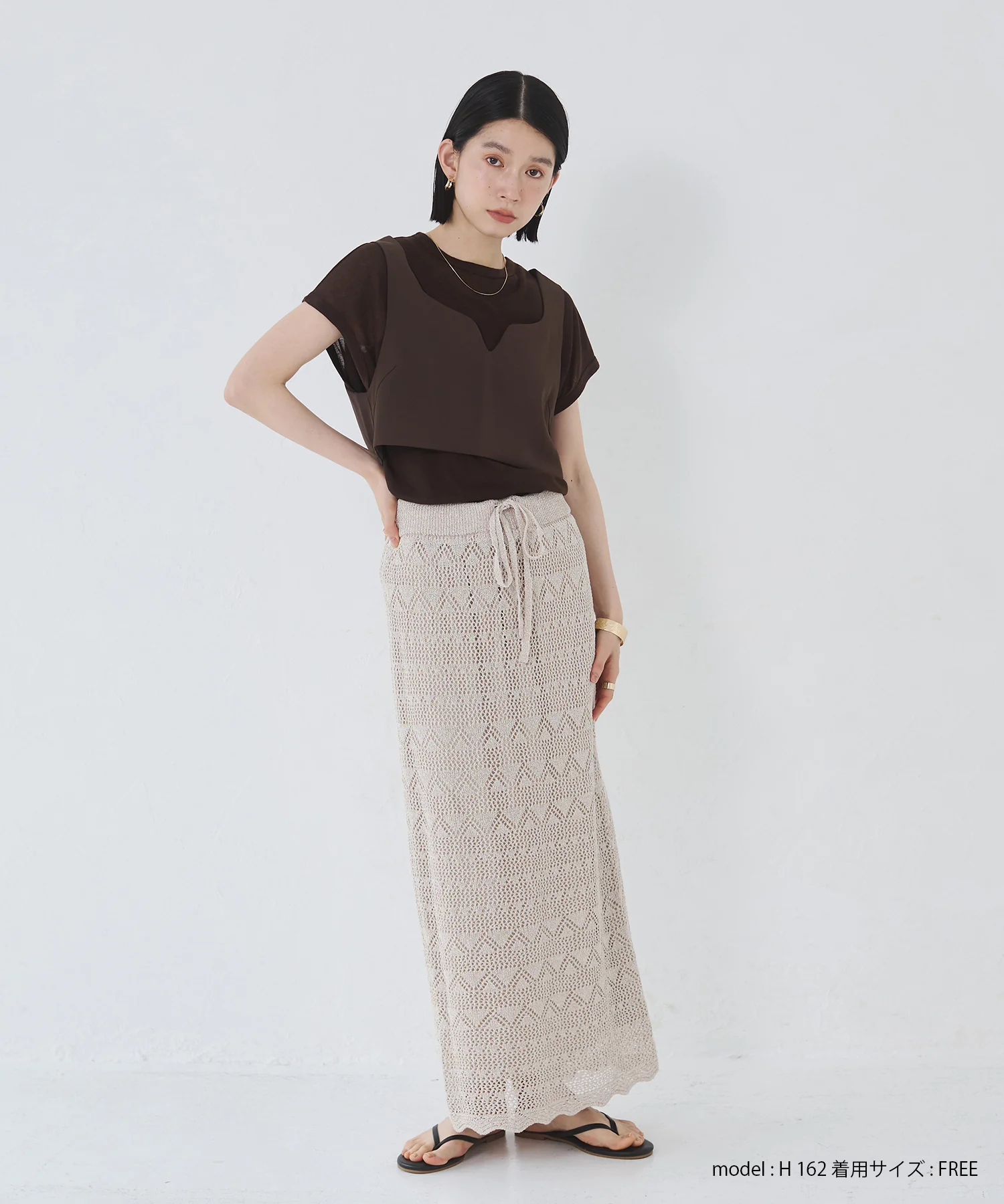 オーバーフレンチ シアーTシャツ