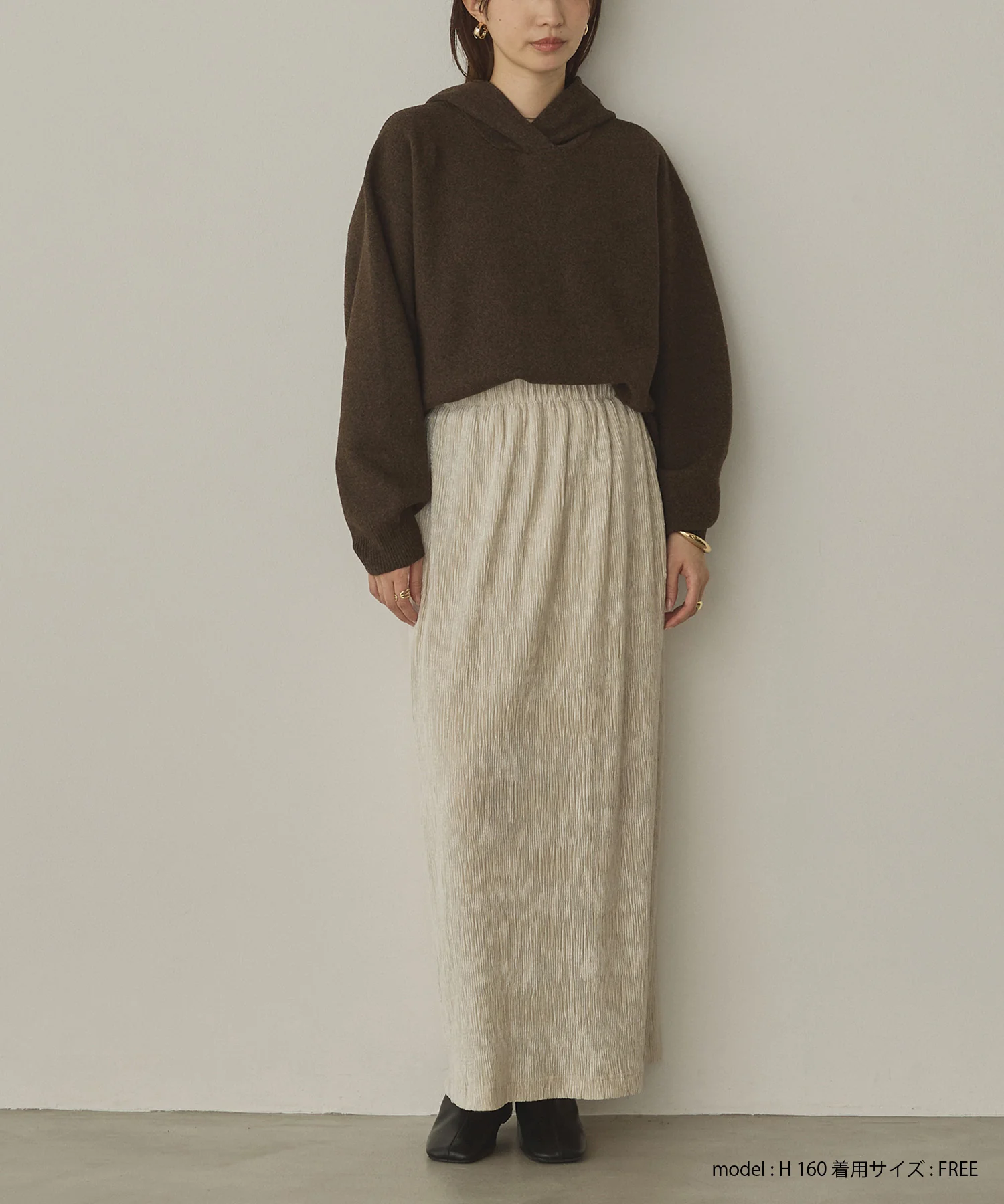 ベロアプリーツタイトスカート