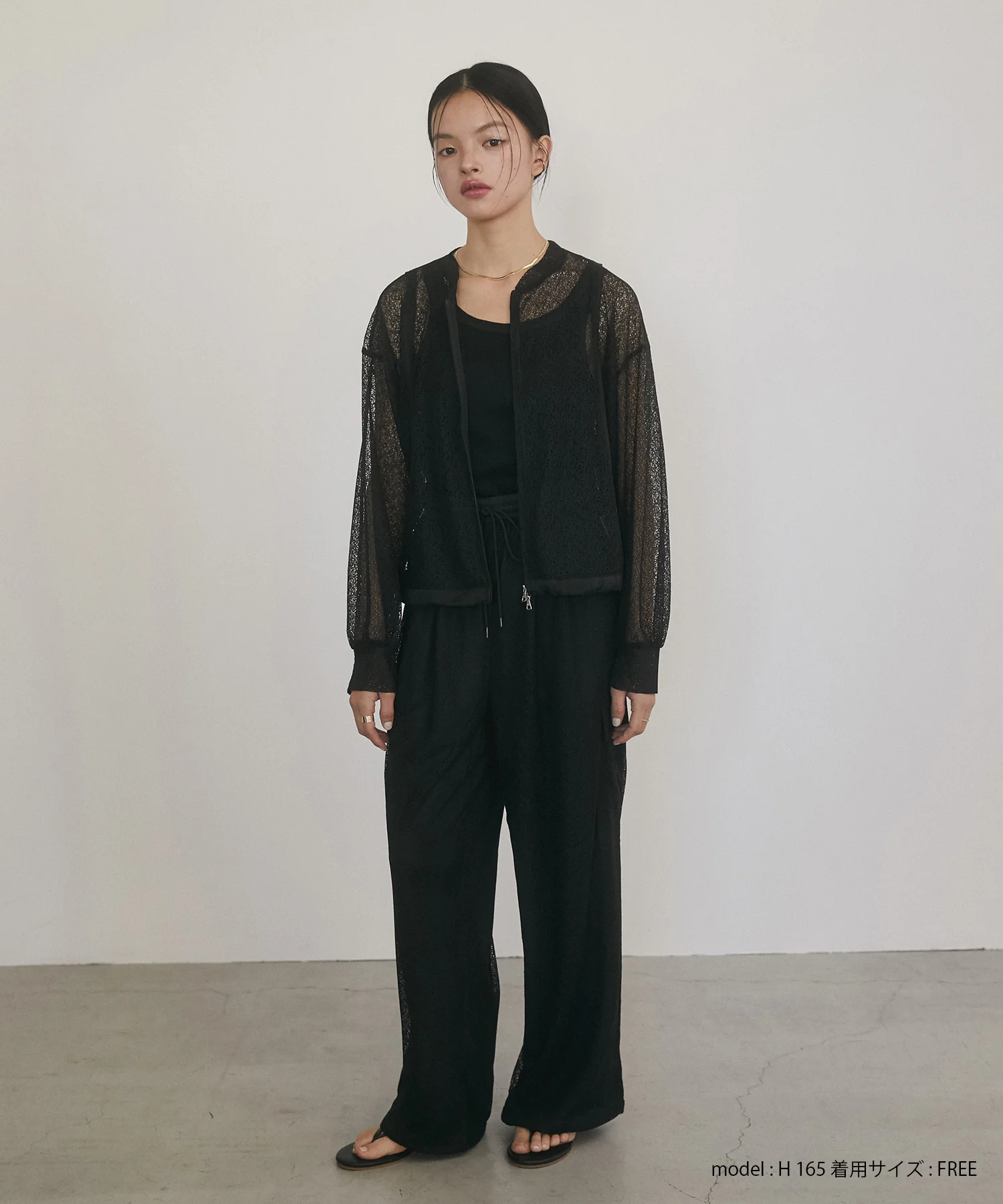 メッシュレース カーゴパンツ