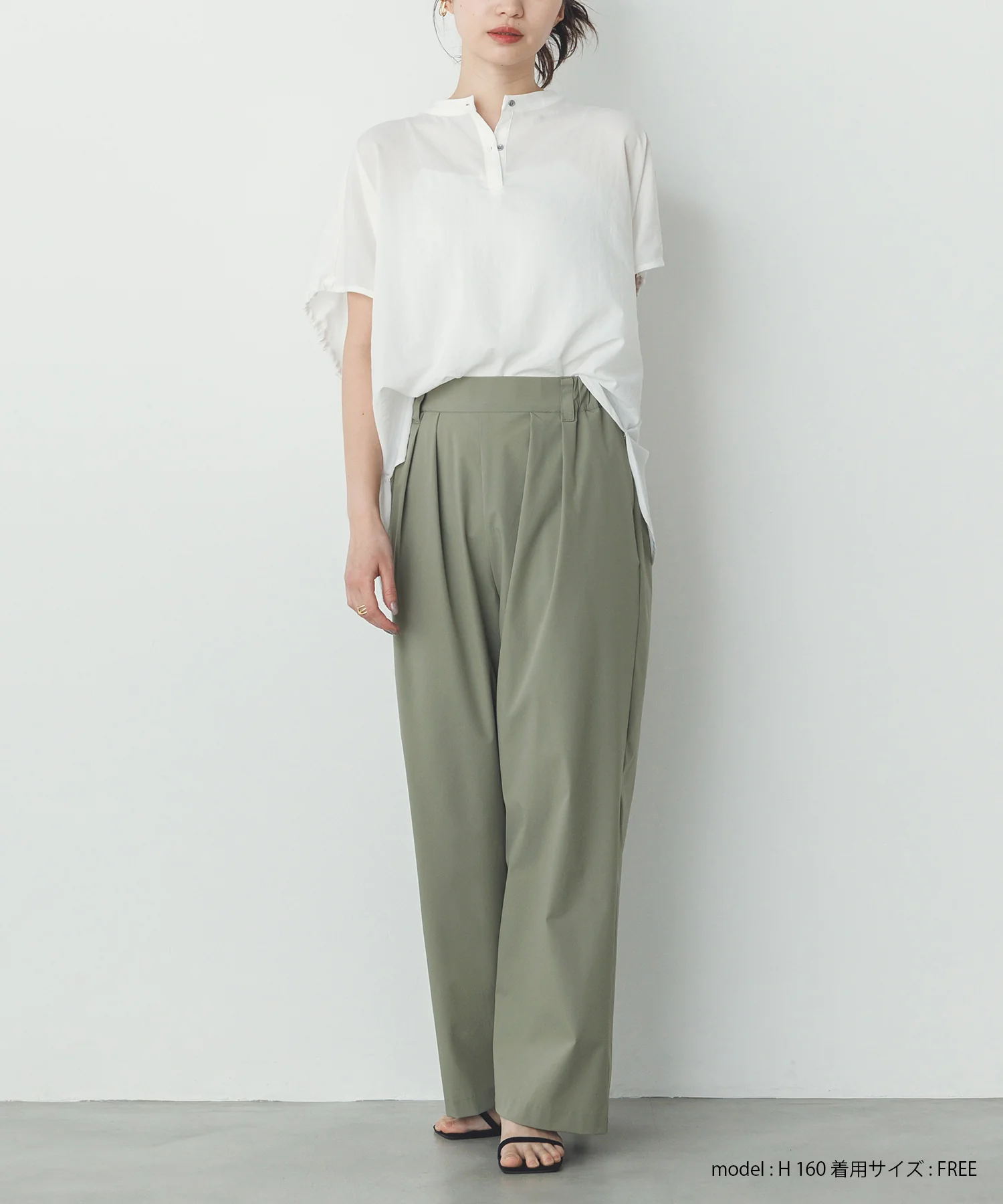 スパンローン ボリュームフレンチブラウス