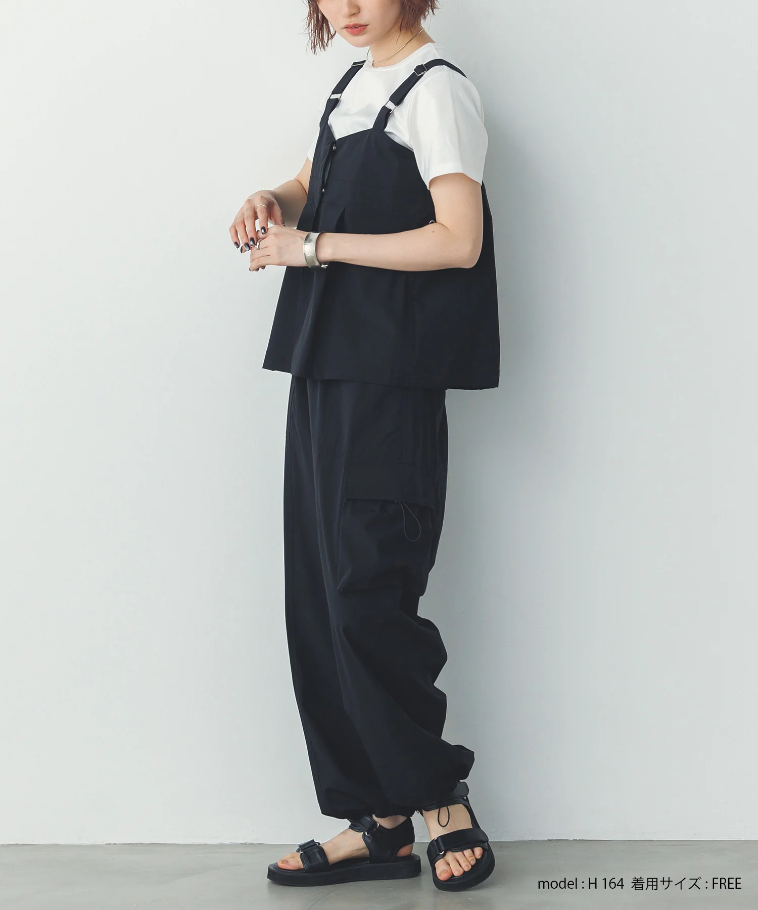 【接触冷感】パラシュートパンツ