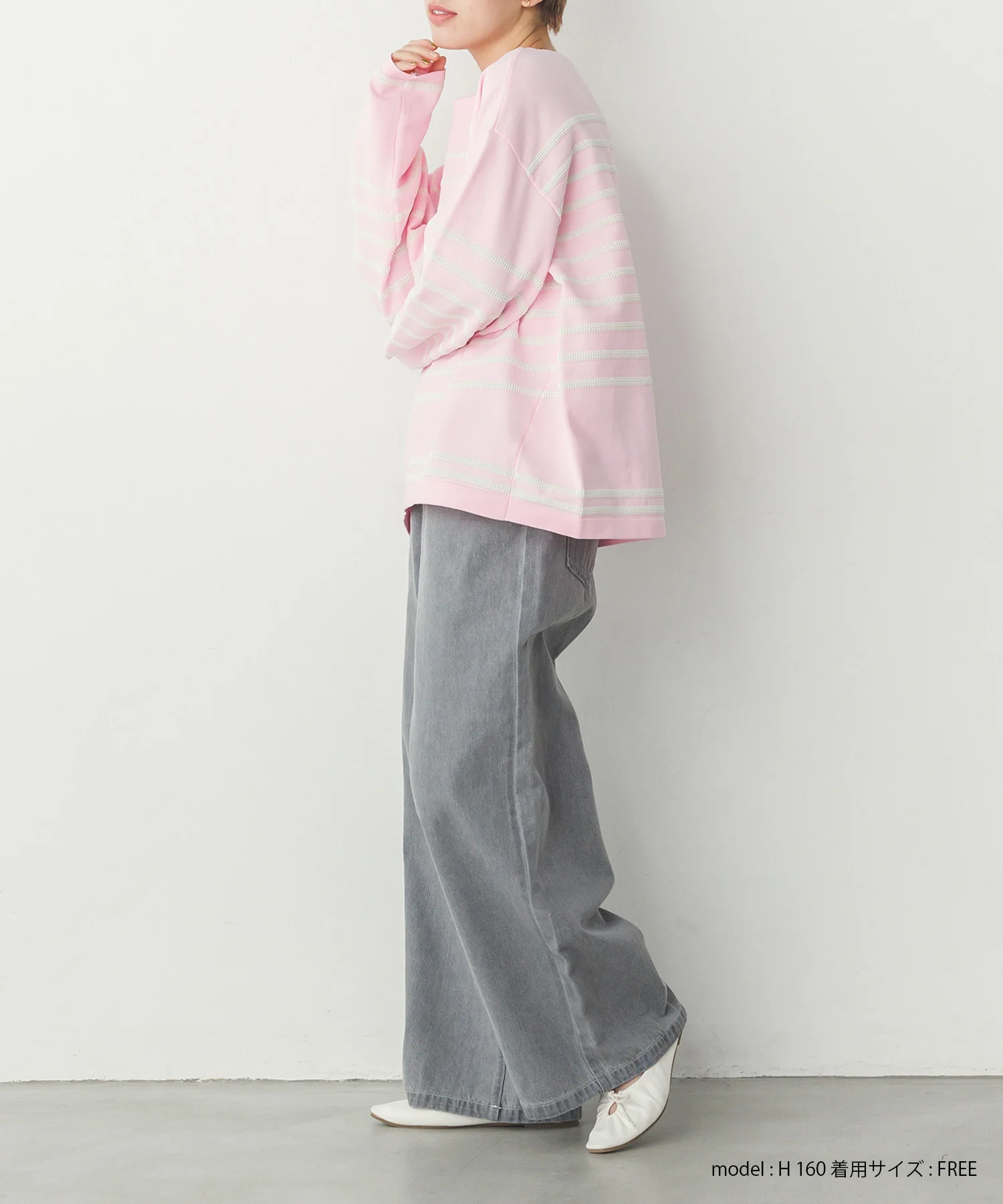 スポンディッシュ 柄編みボーダーニット