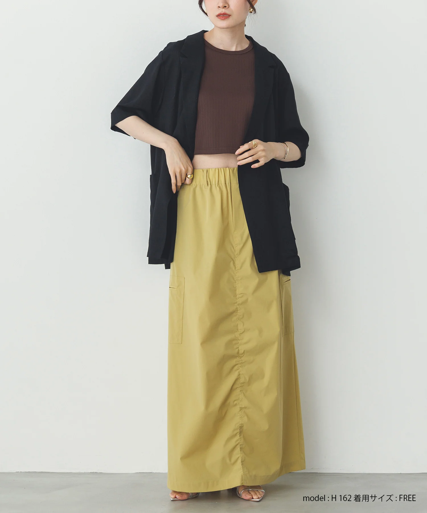 【接触冷感】シャーリング カーゴスカート