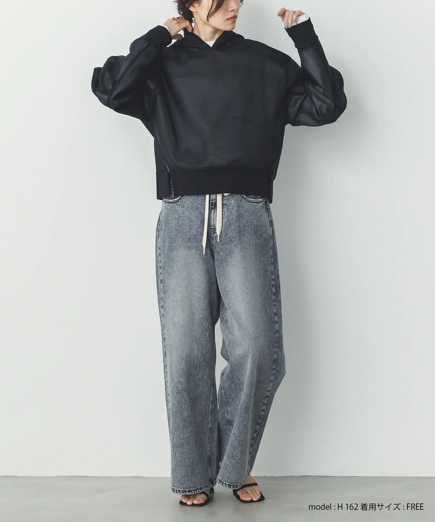 シアーダンボール パーカー