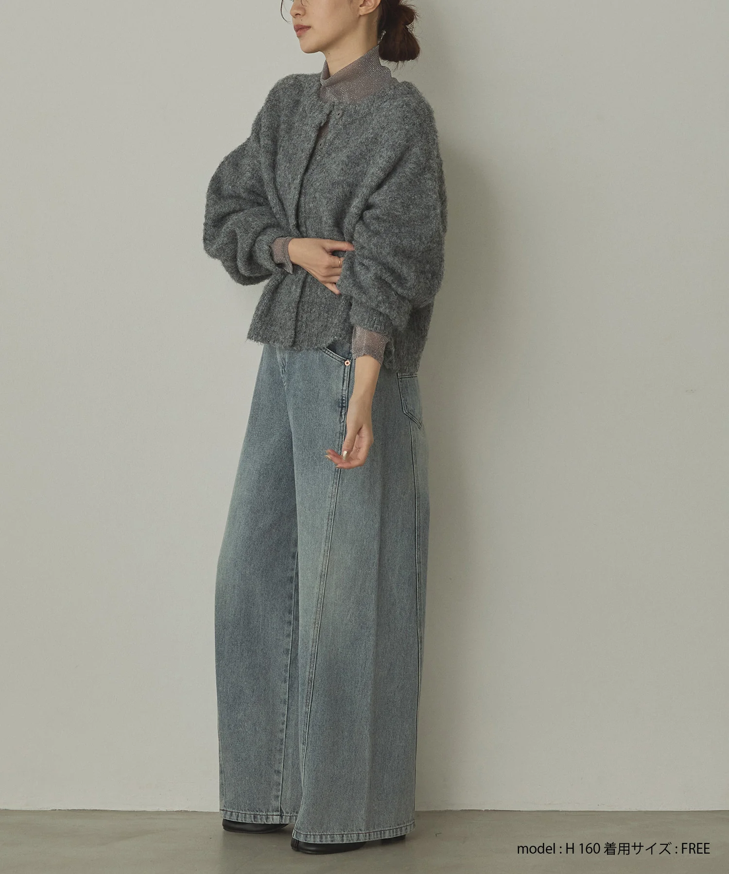 スラブデニム/ラメ ワイドパンツ　