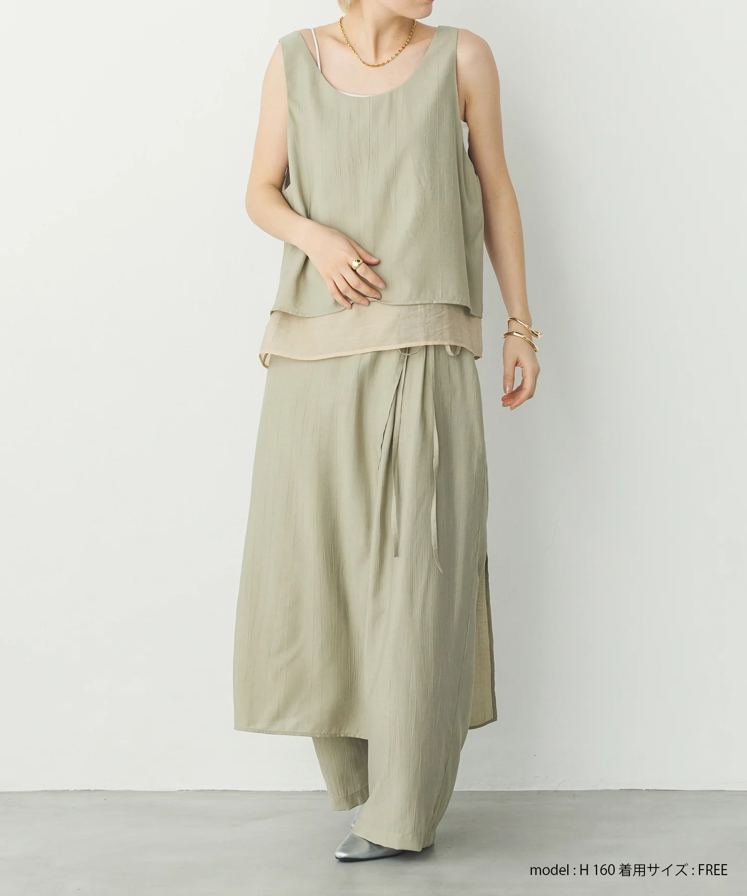 ワッシャーサテン ゆるタンクトップ