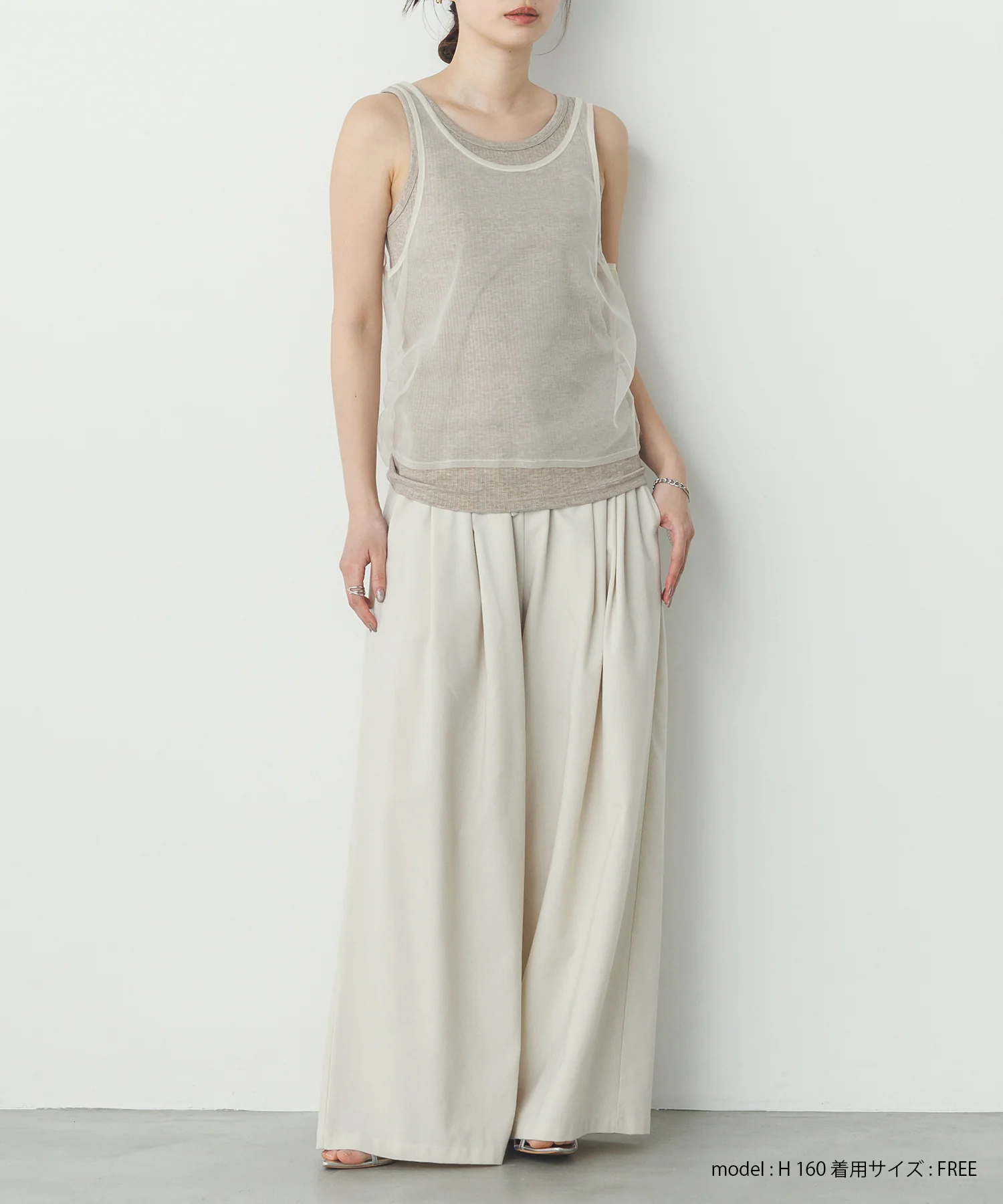 チュールレイヤード リブタンクトップ