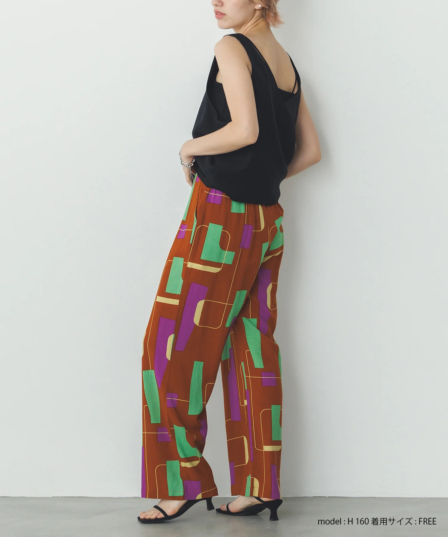 レーヨン スラブプリント イージーパンツ