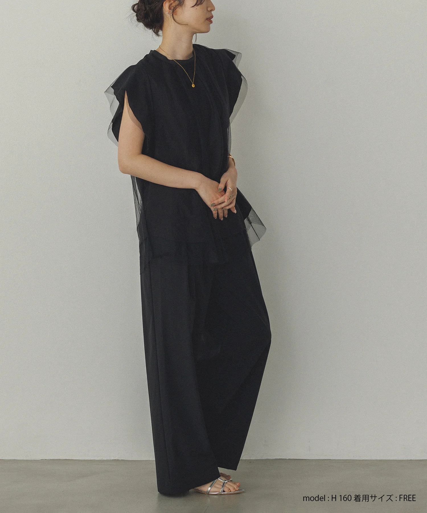 チュール レイヤードブラウス