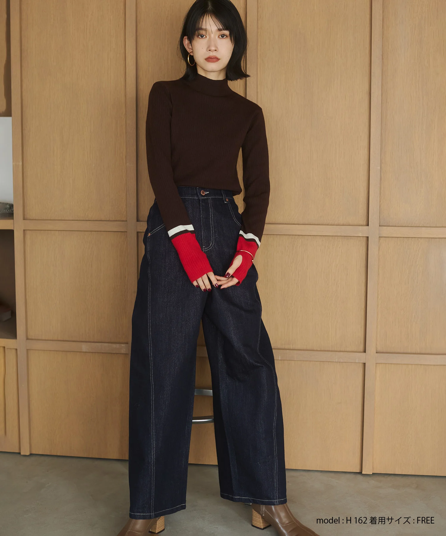 【静電気防止】やわもちヤーン 袖配色 ハイネックリブニット