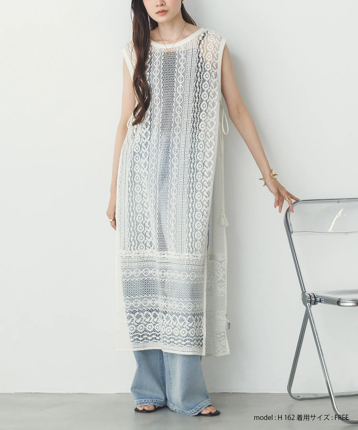 ダメージデニム ゆるストレートパンツ