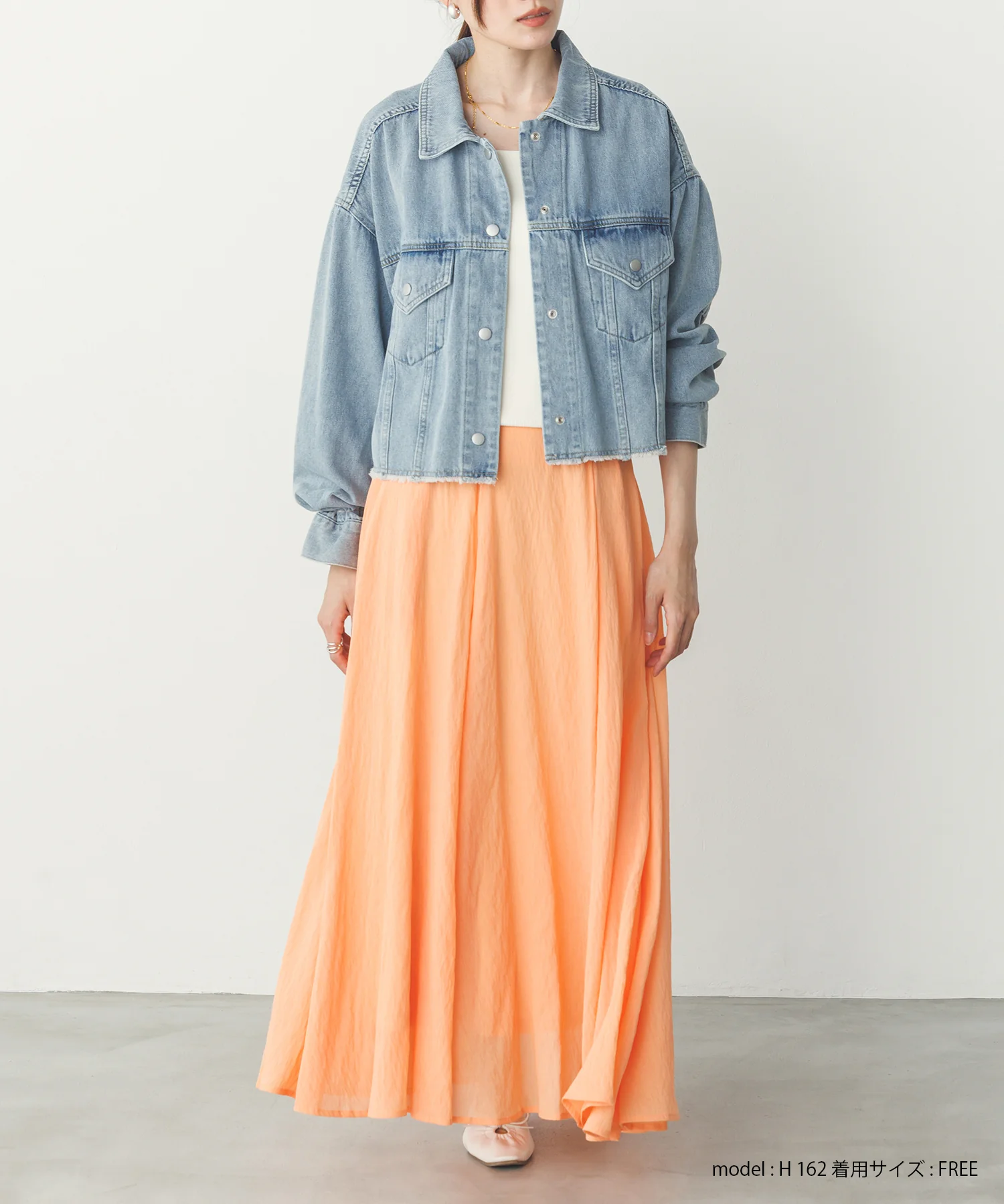 【新色追加】ハイツイストシアー マキシフレアスカート