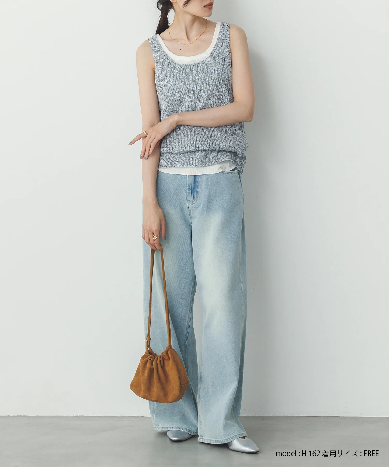 ペーパーヤーン オーバーニットタンク